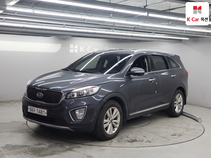 2015 Kia All New Sorento