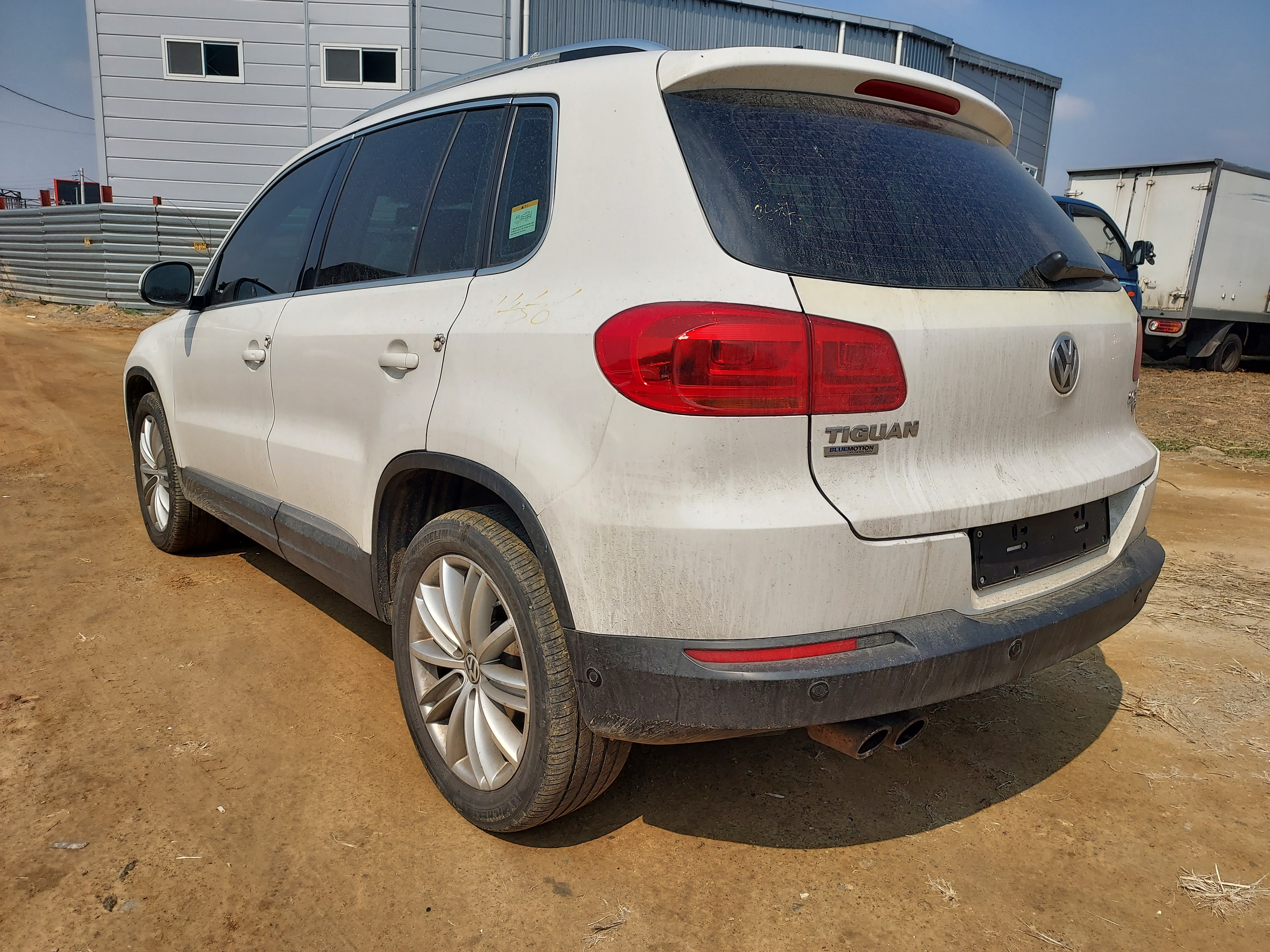 2013 Volkswagen New Tiguan