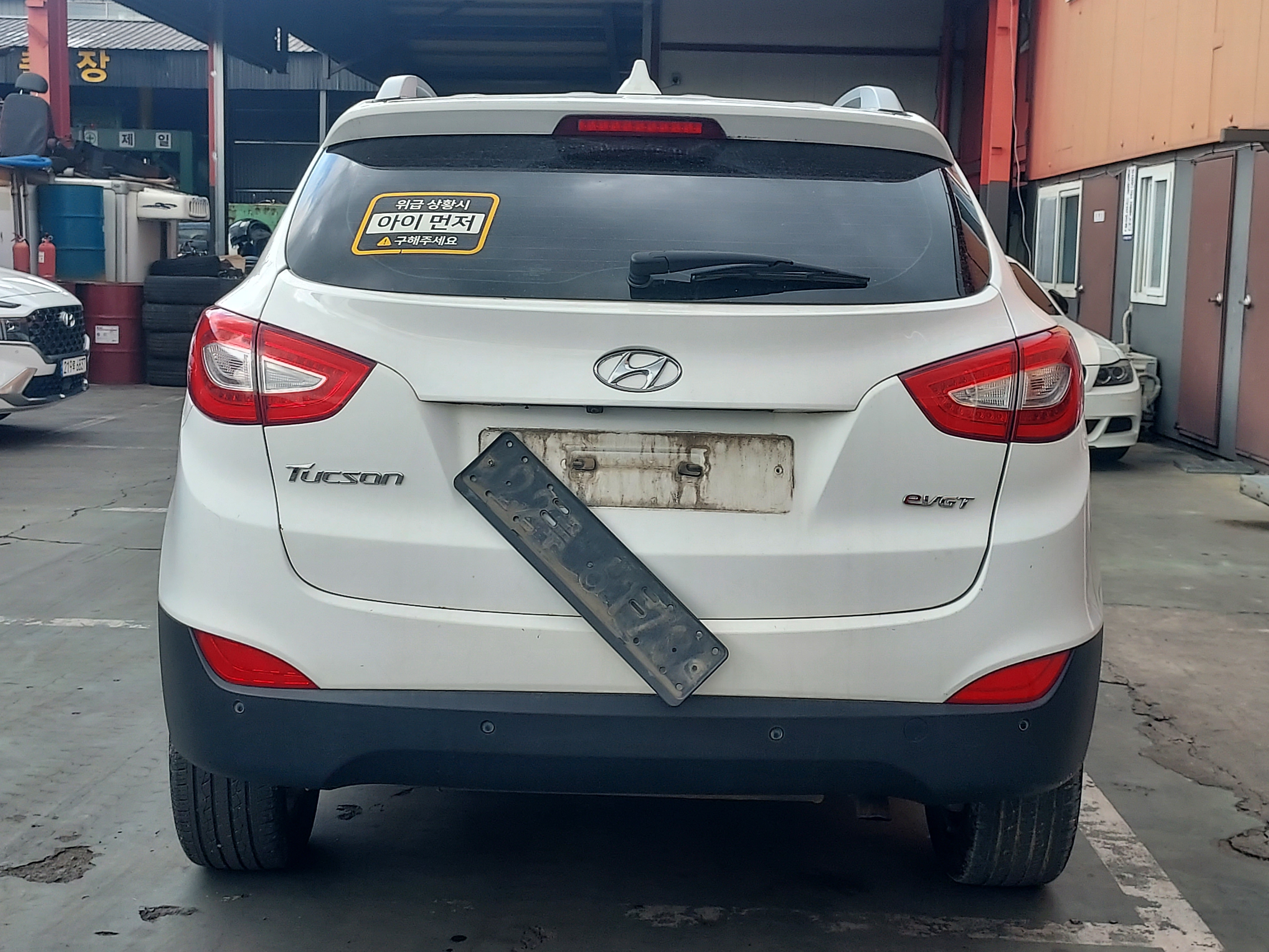 2014 Hyundai New Tucson ix