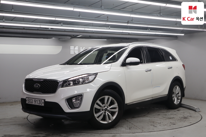 2015 Kia All New Sorento