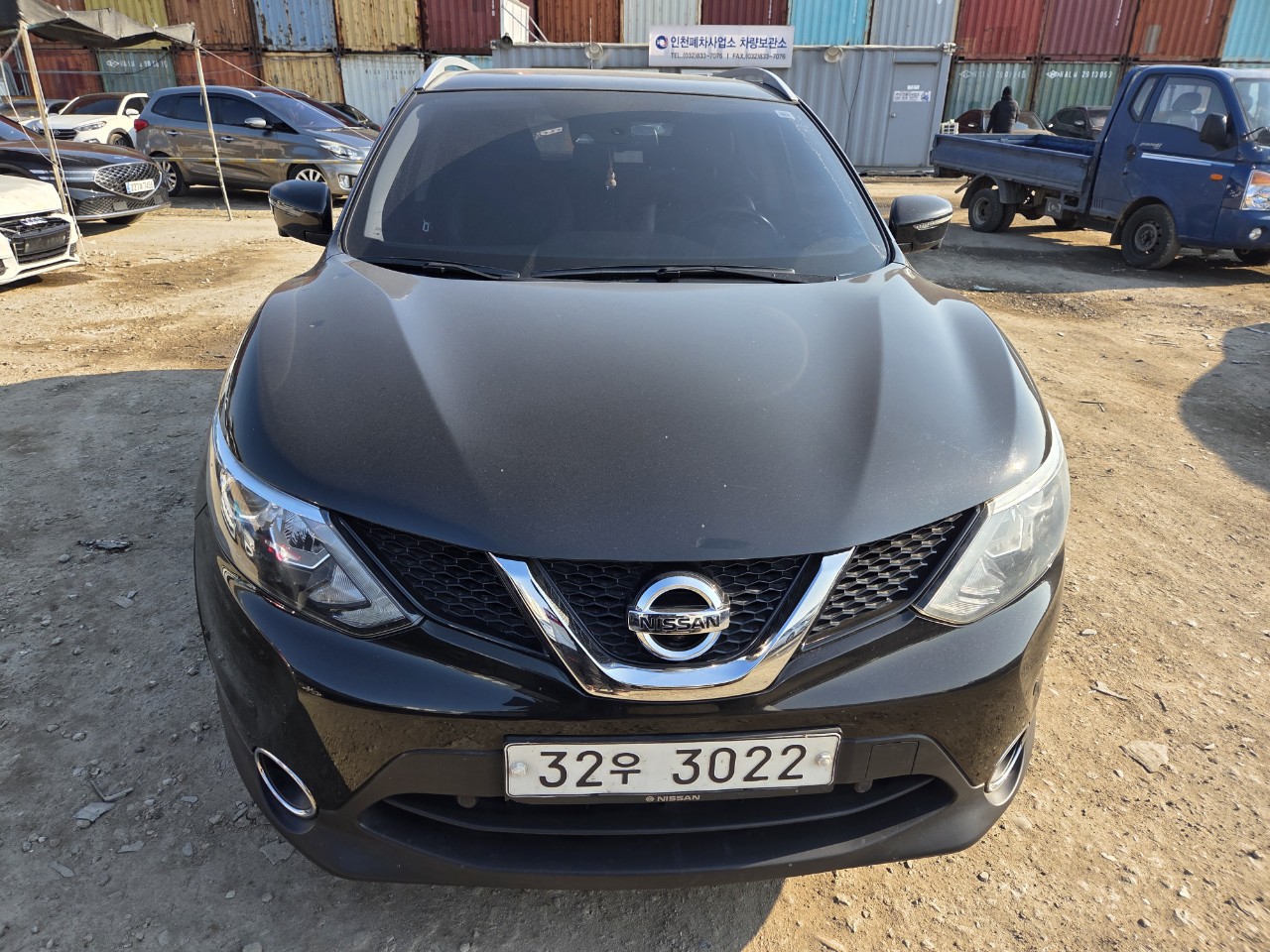 2015 Nissan Qashqui 2nd Gen