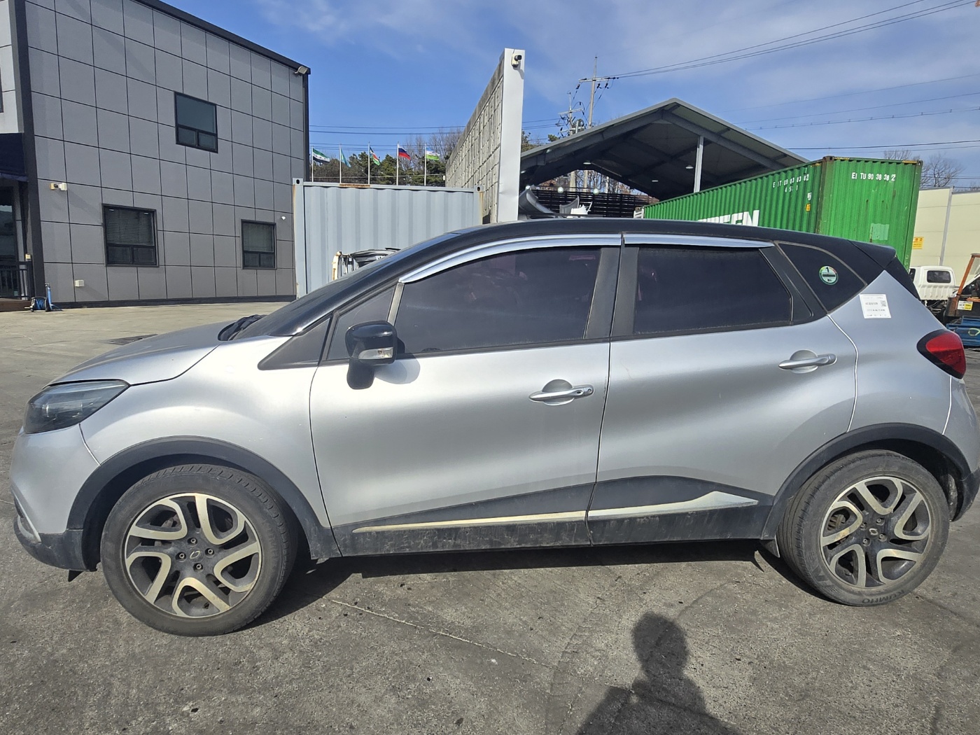 2015 Renault QM3