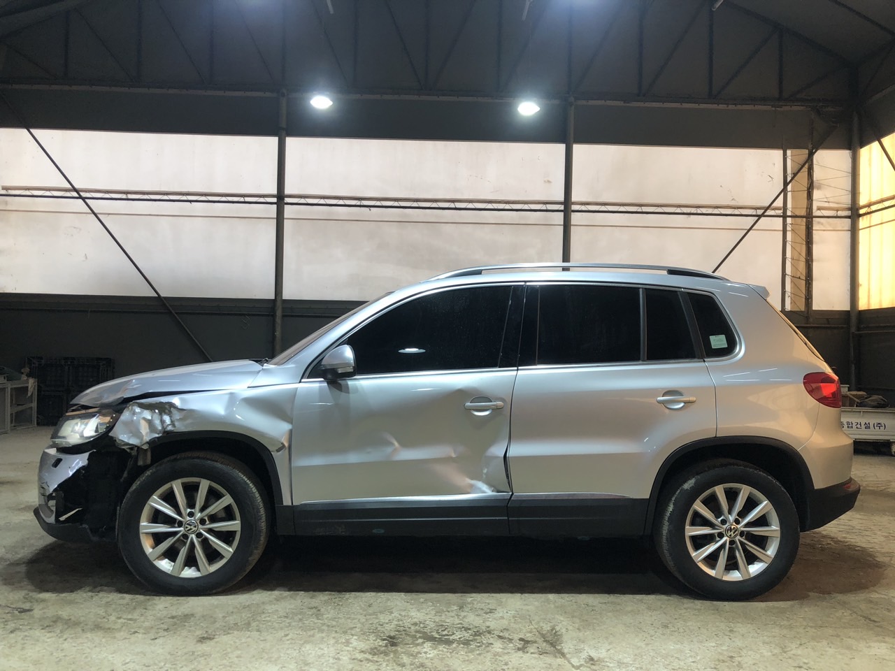 2015 Volkswagen New Tiguan