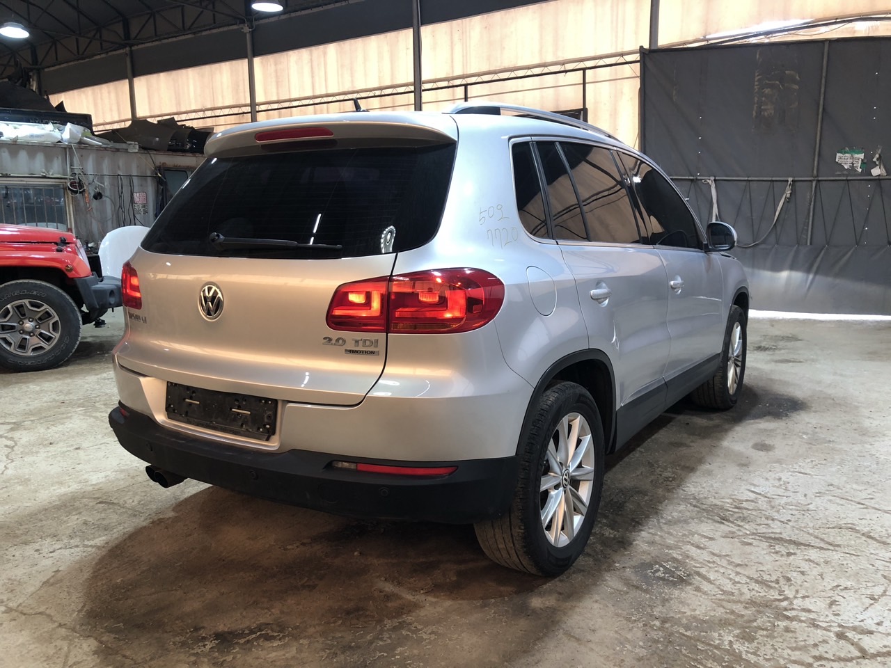 2015 Volkswagen New Tiguan