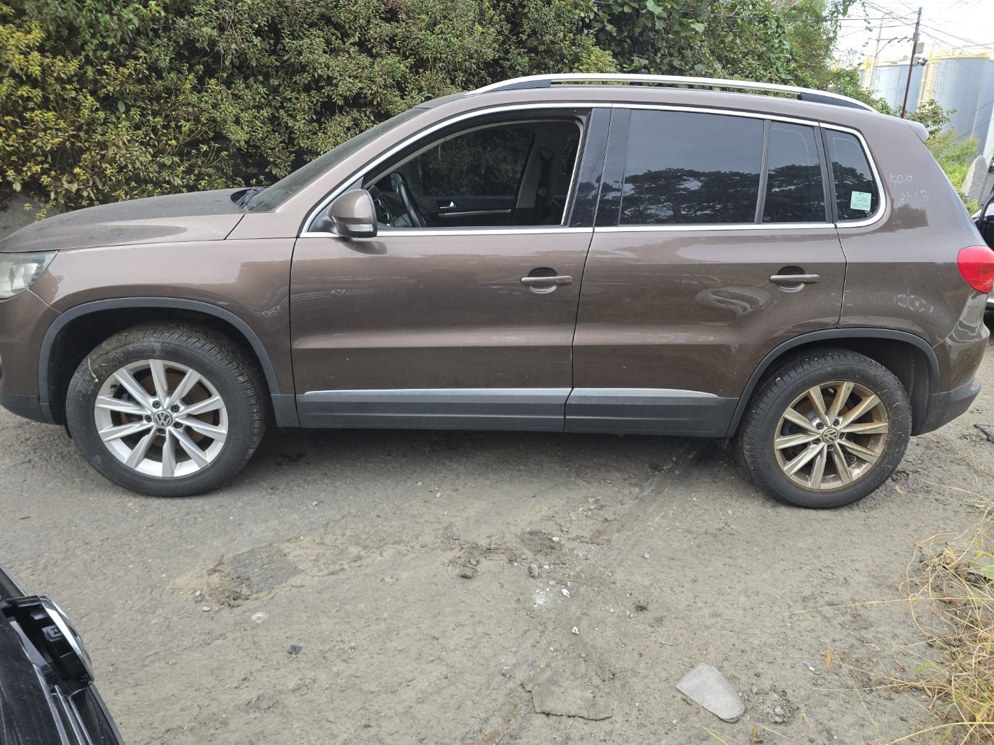 2014 Volkswagen Tiguan