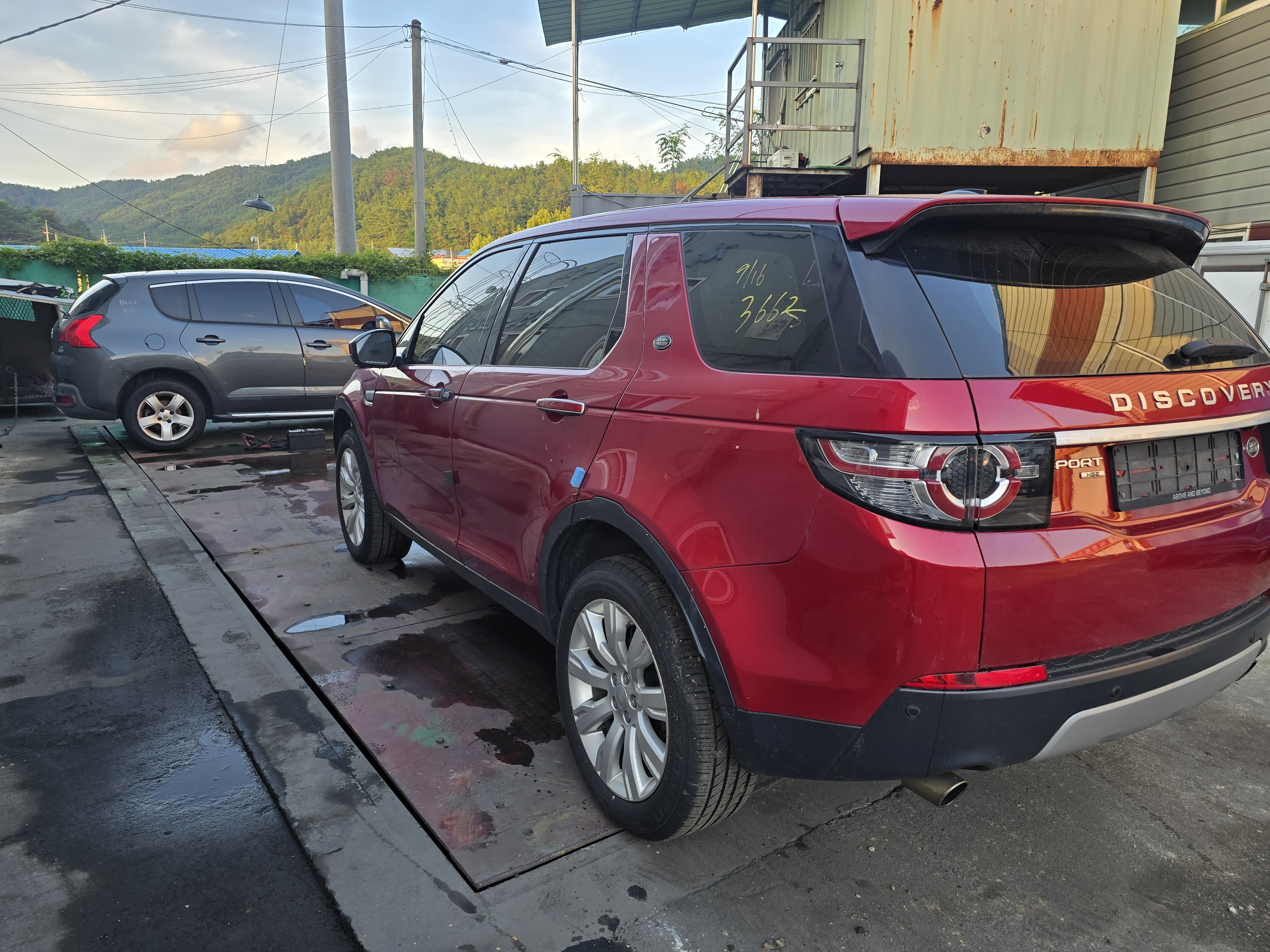 2016 Land Rover Discovery Sport