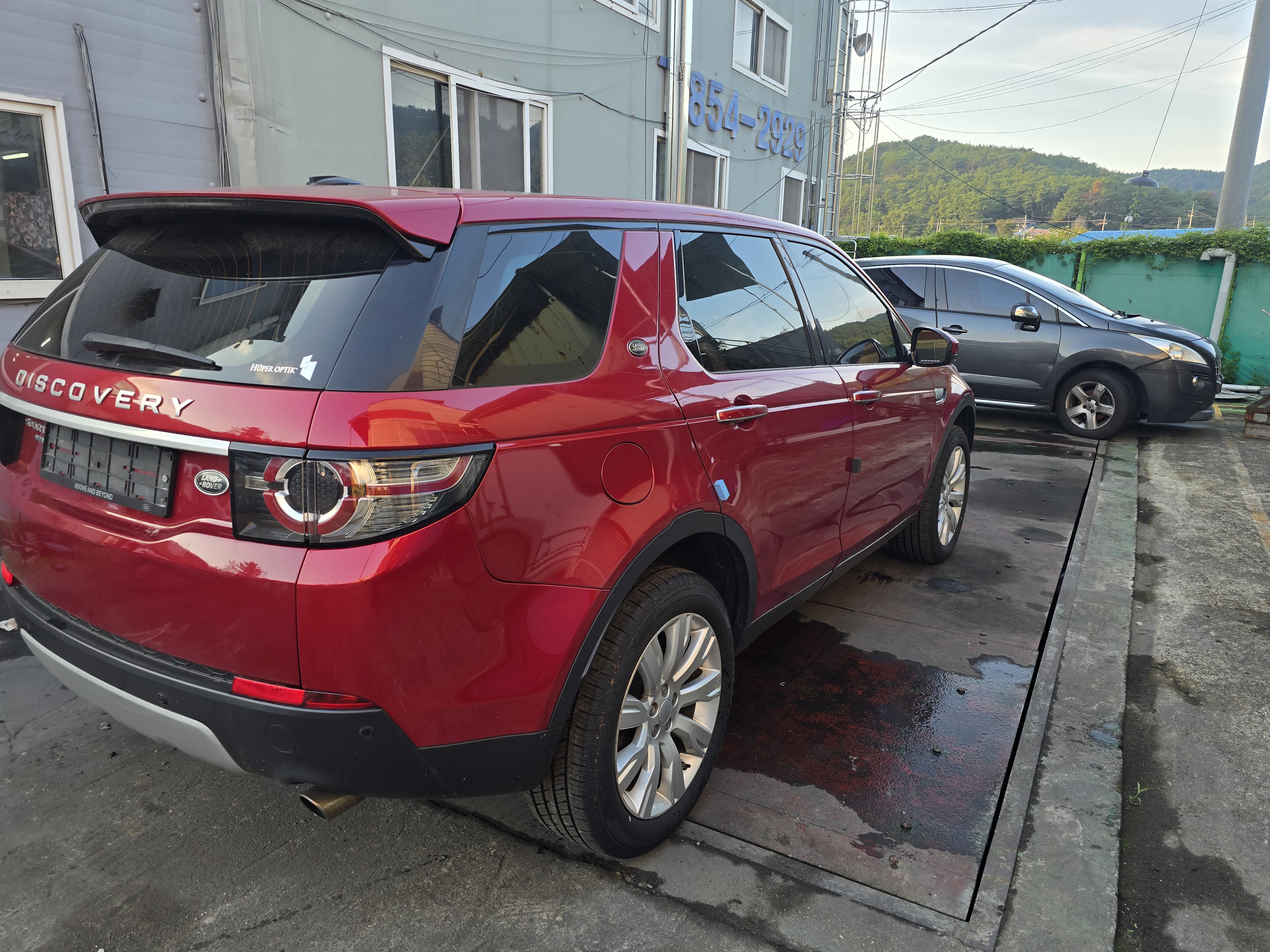 2016 Land Rover Discovery Sport