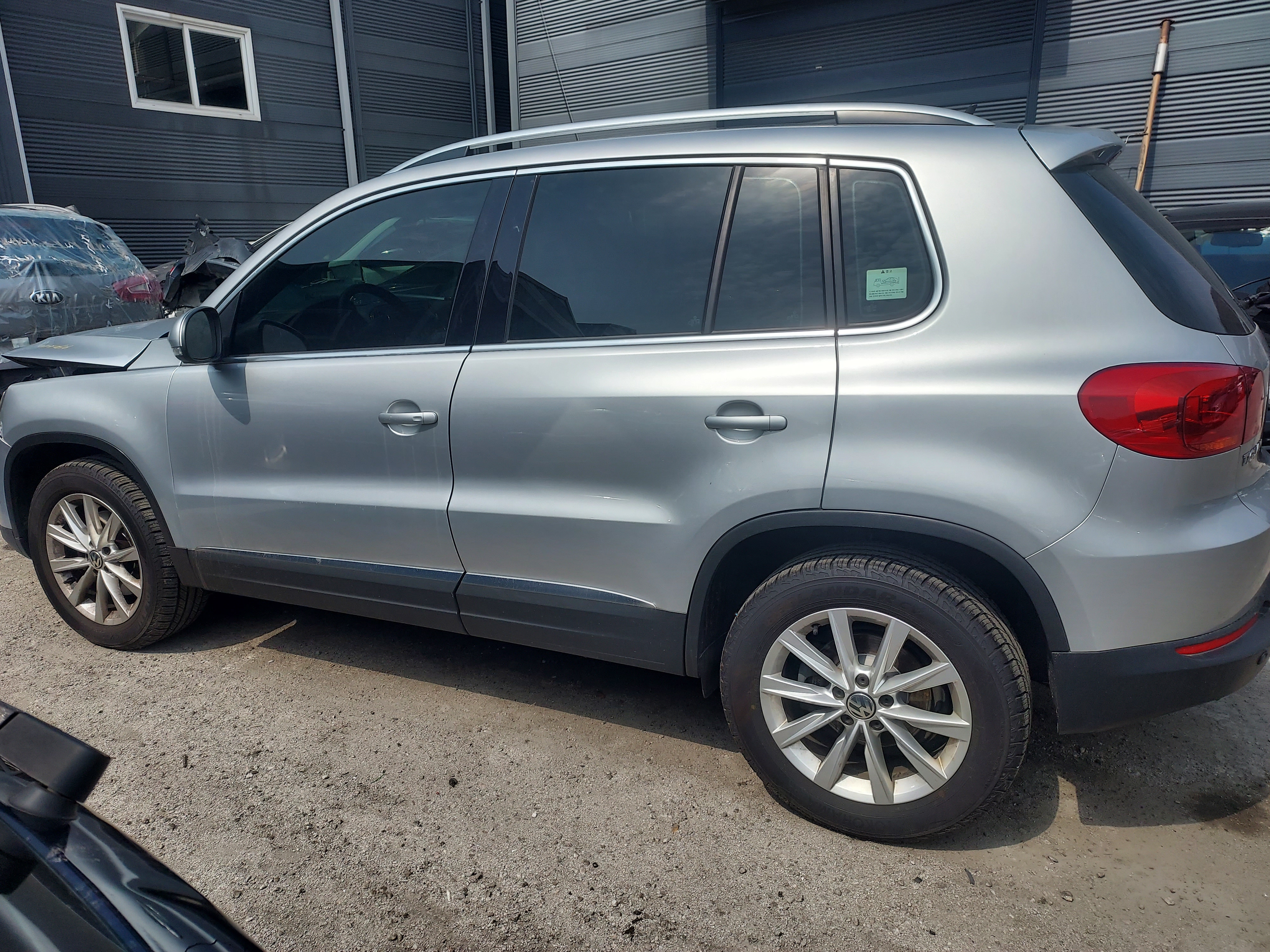 2016 Volkswagen New Tiguan