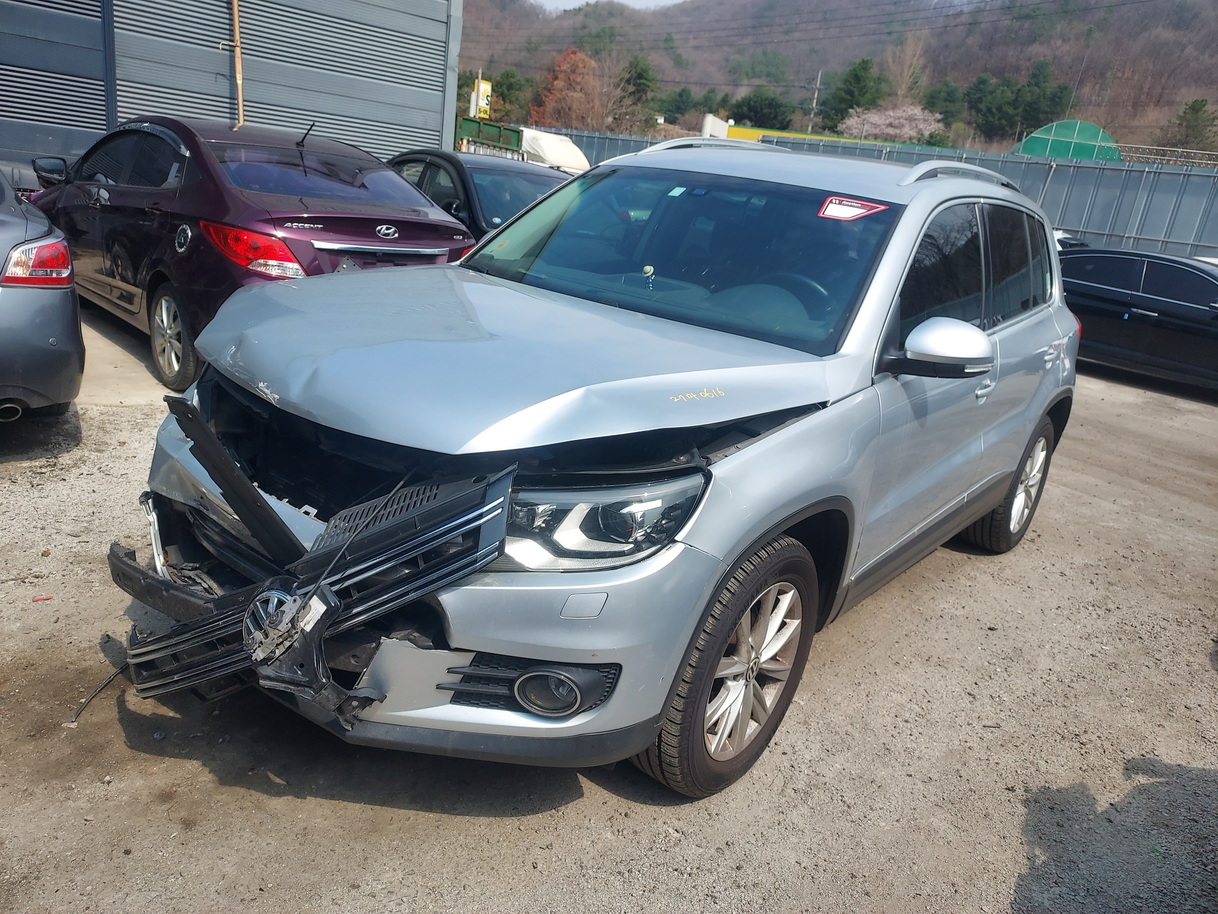 2016 Volkswagen New Tiguan