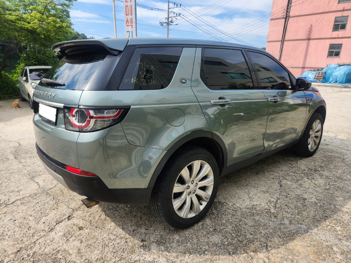 2016 Land Rover Discovery Sport