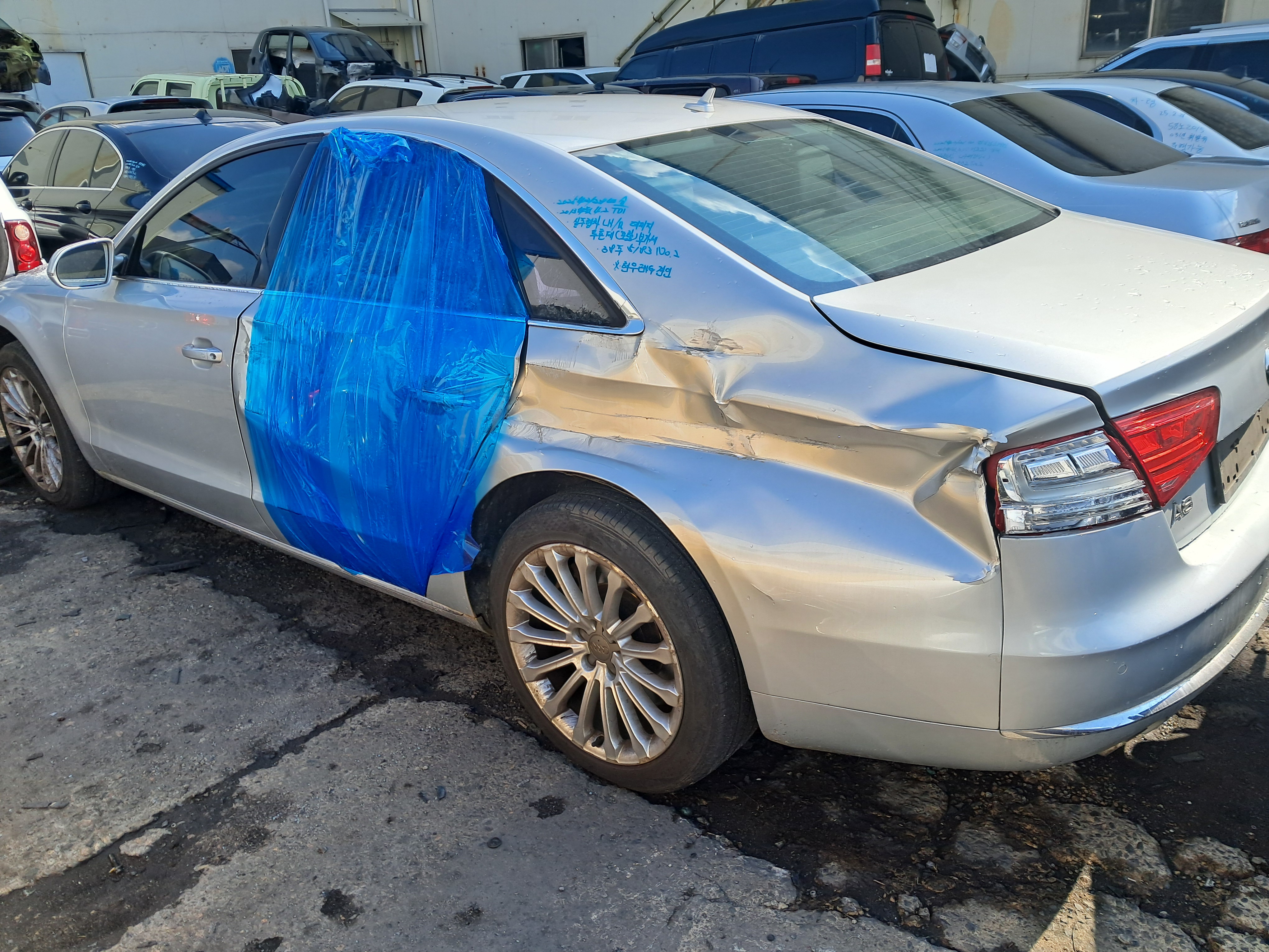 2014 Audi A8