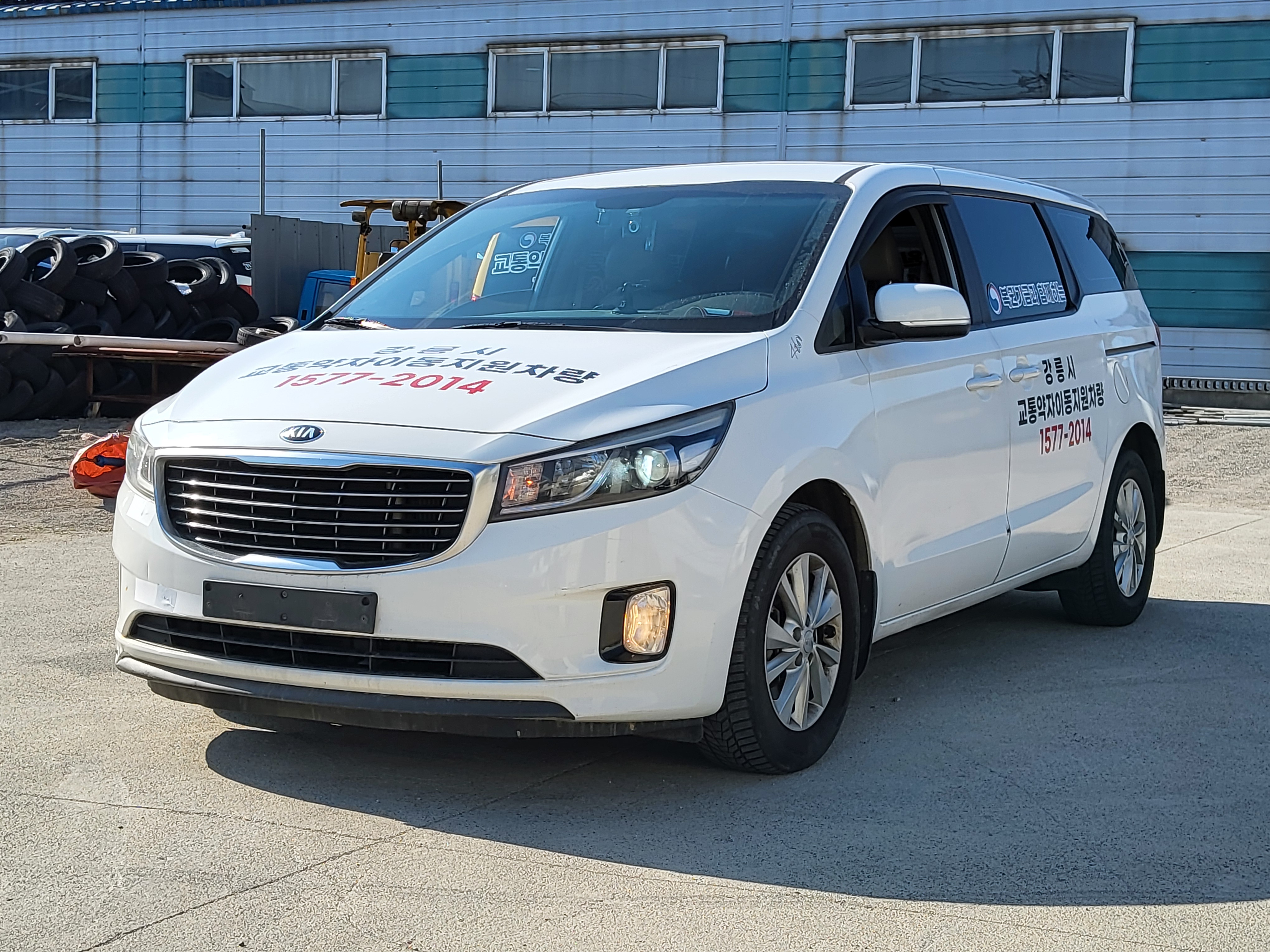 2016 Kia All New Carnival