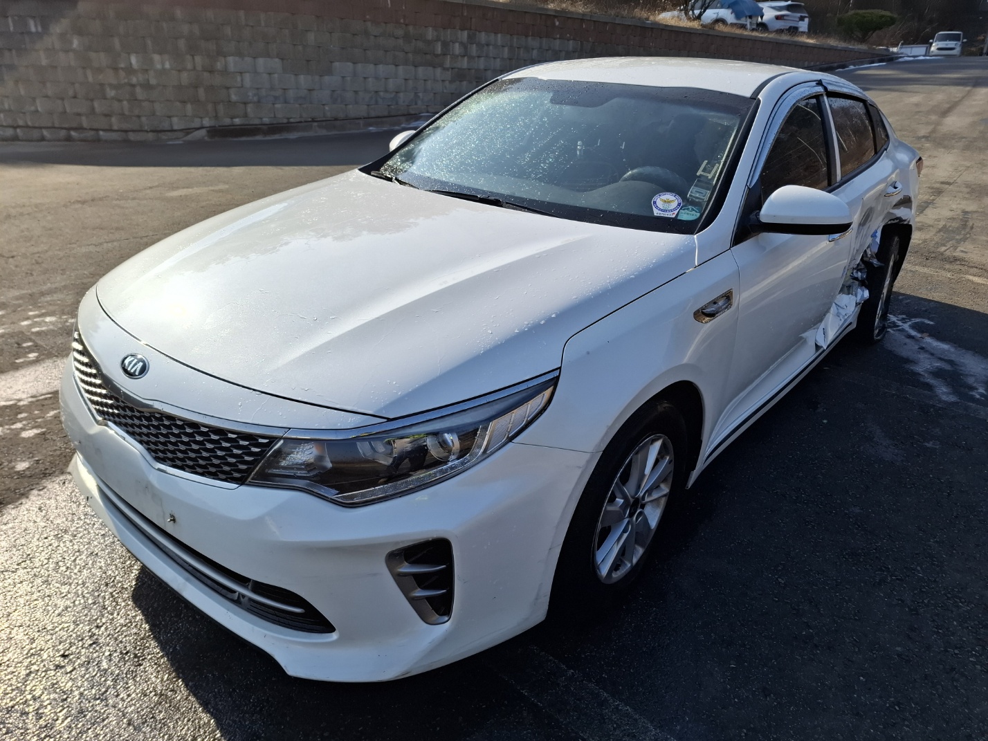 2017 Kia K5 2nd Gen