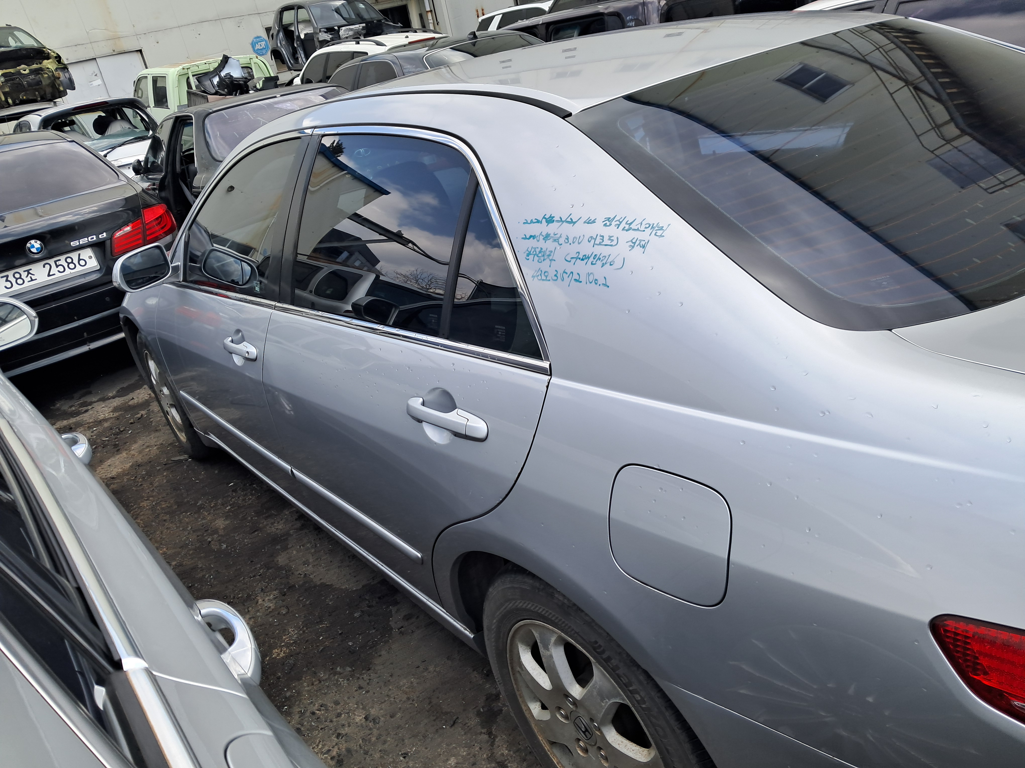 2005 Honda Accord