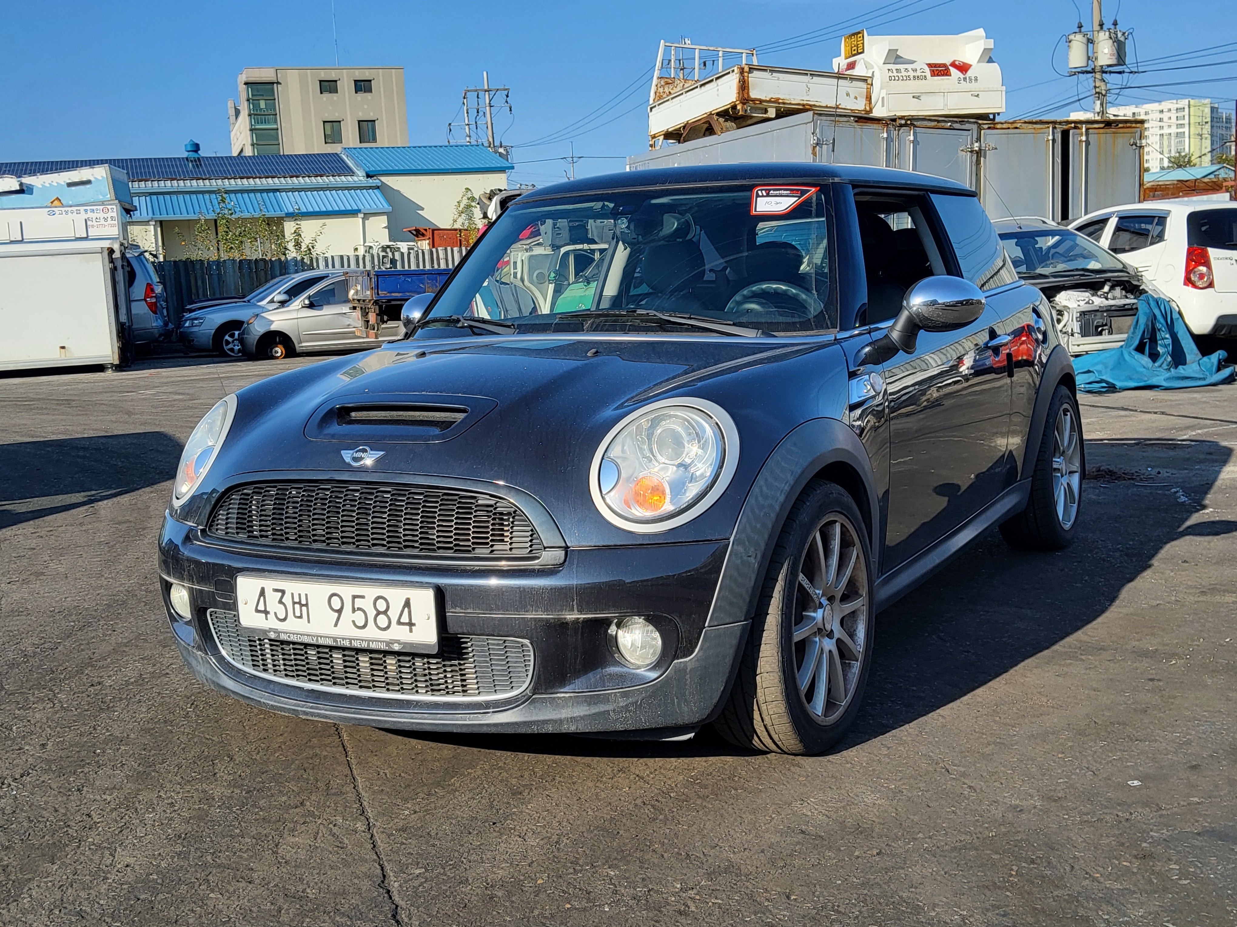 2008 Mini Cooper S
