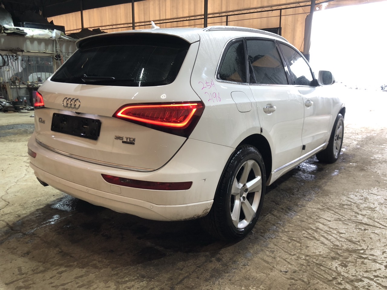 2015 Audi Q5