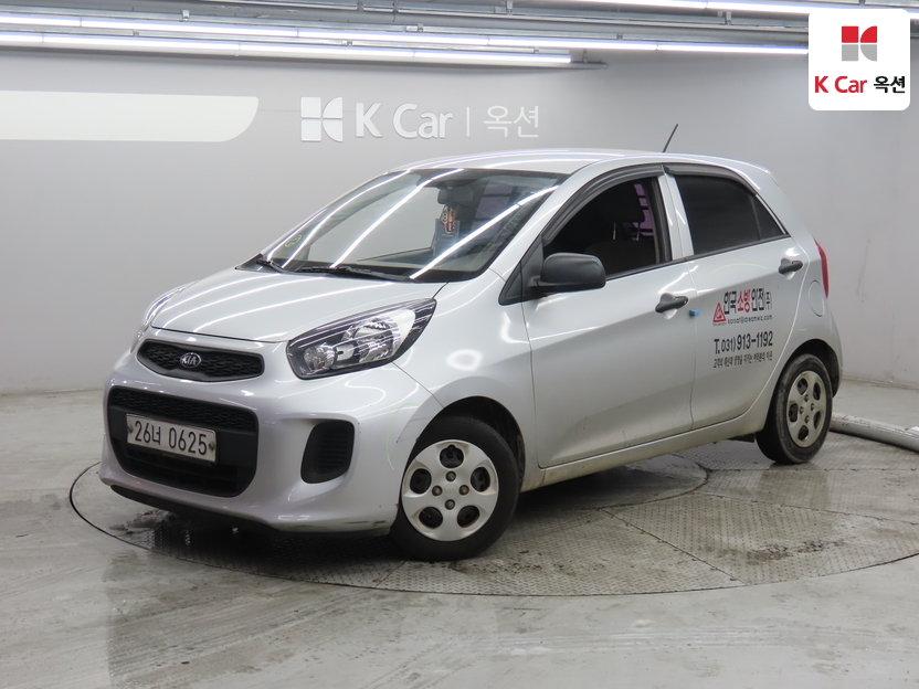 2016 Kia The New Morning