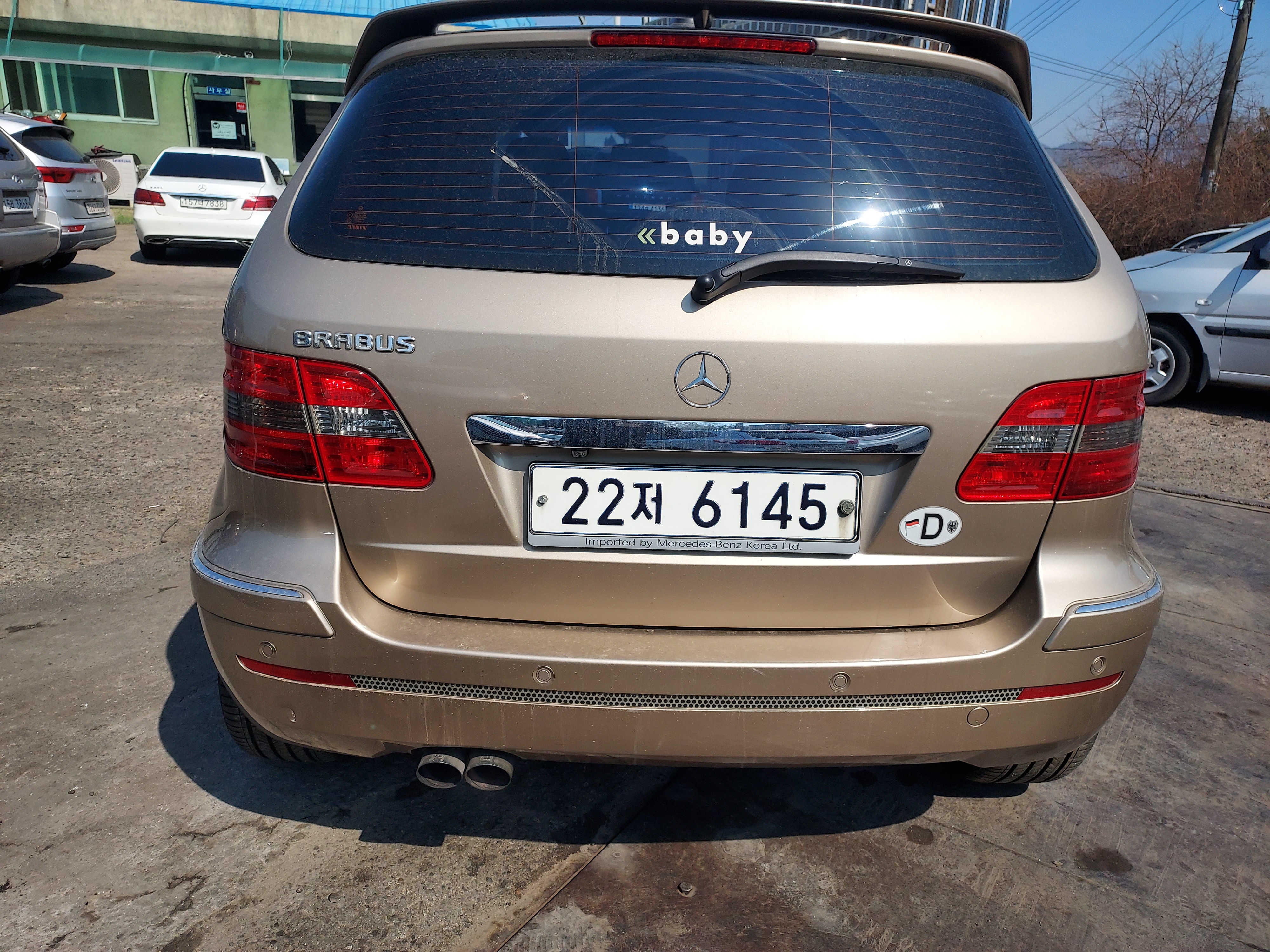 2007 Mercedes Benz B Class
