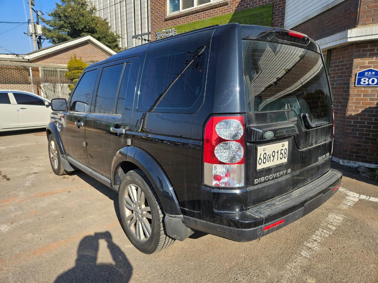 2012 Land Rover Discovery 4