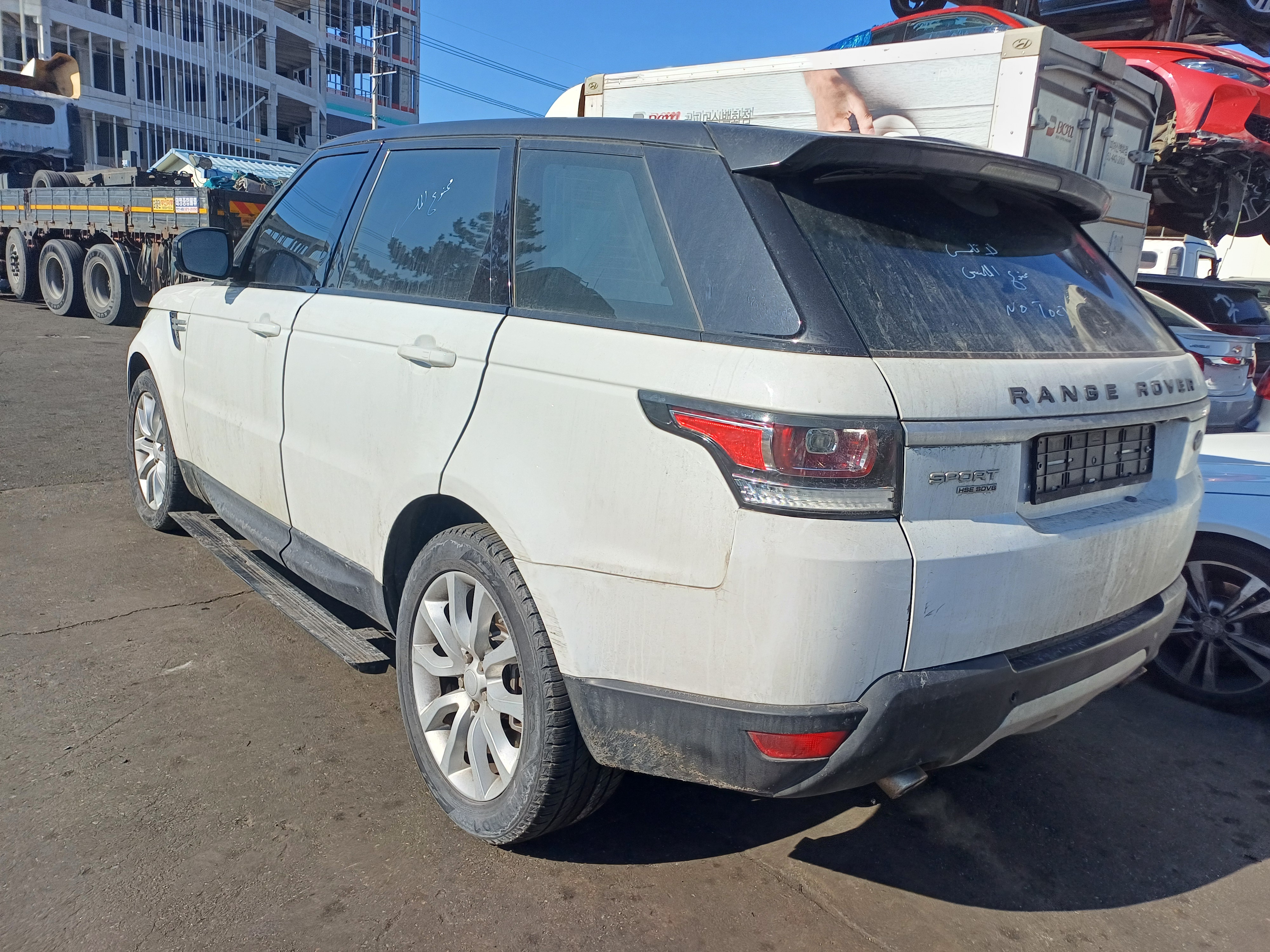 2014 Land Rover Range Rover Sport 2nd Gen