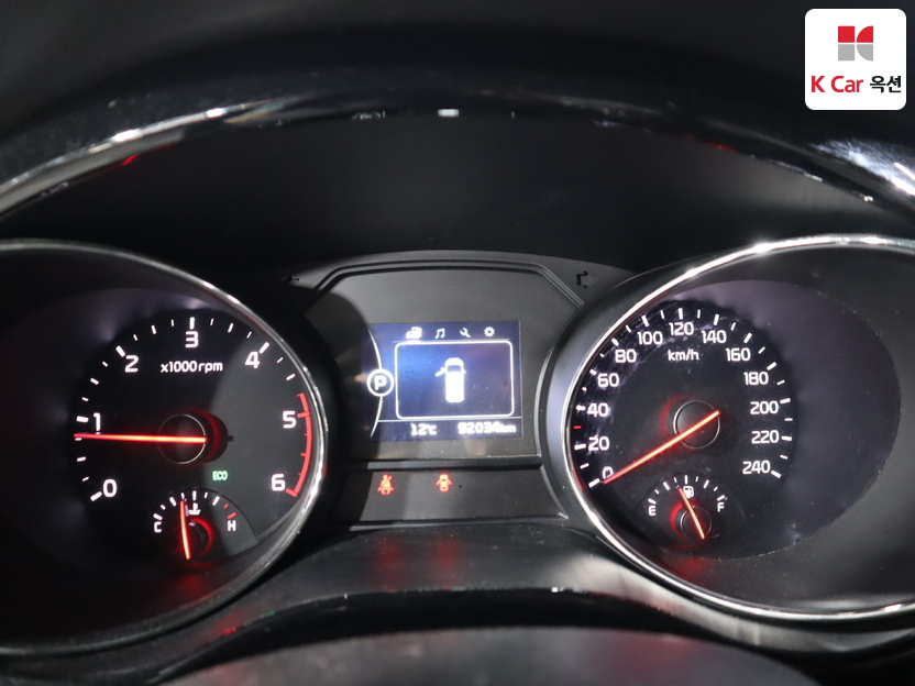 2016 Kia All New Carnival