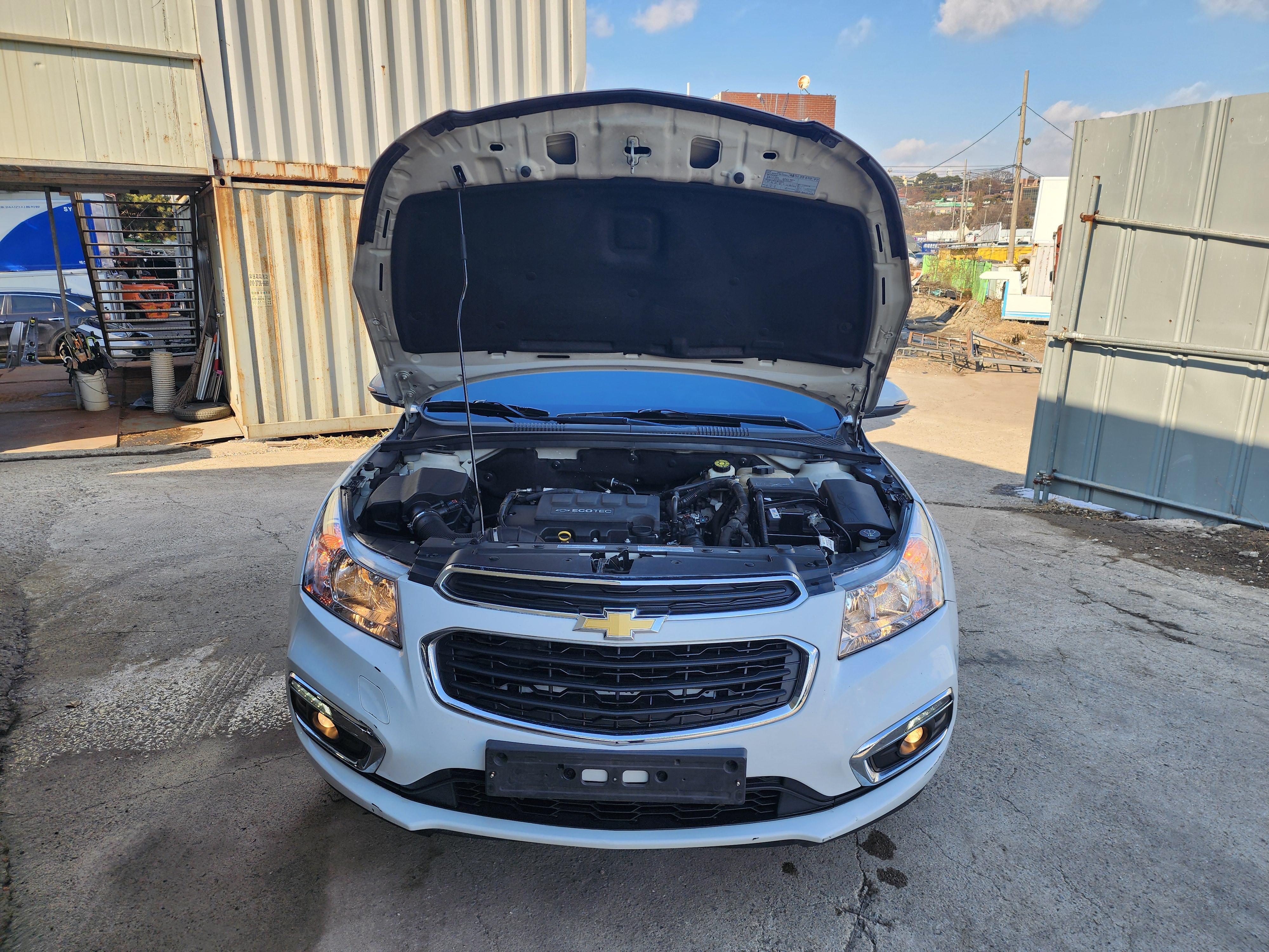 2015 Chevrolet Amazing New Cruze