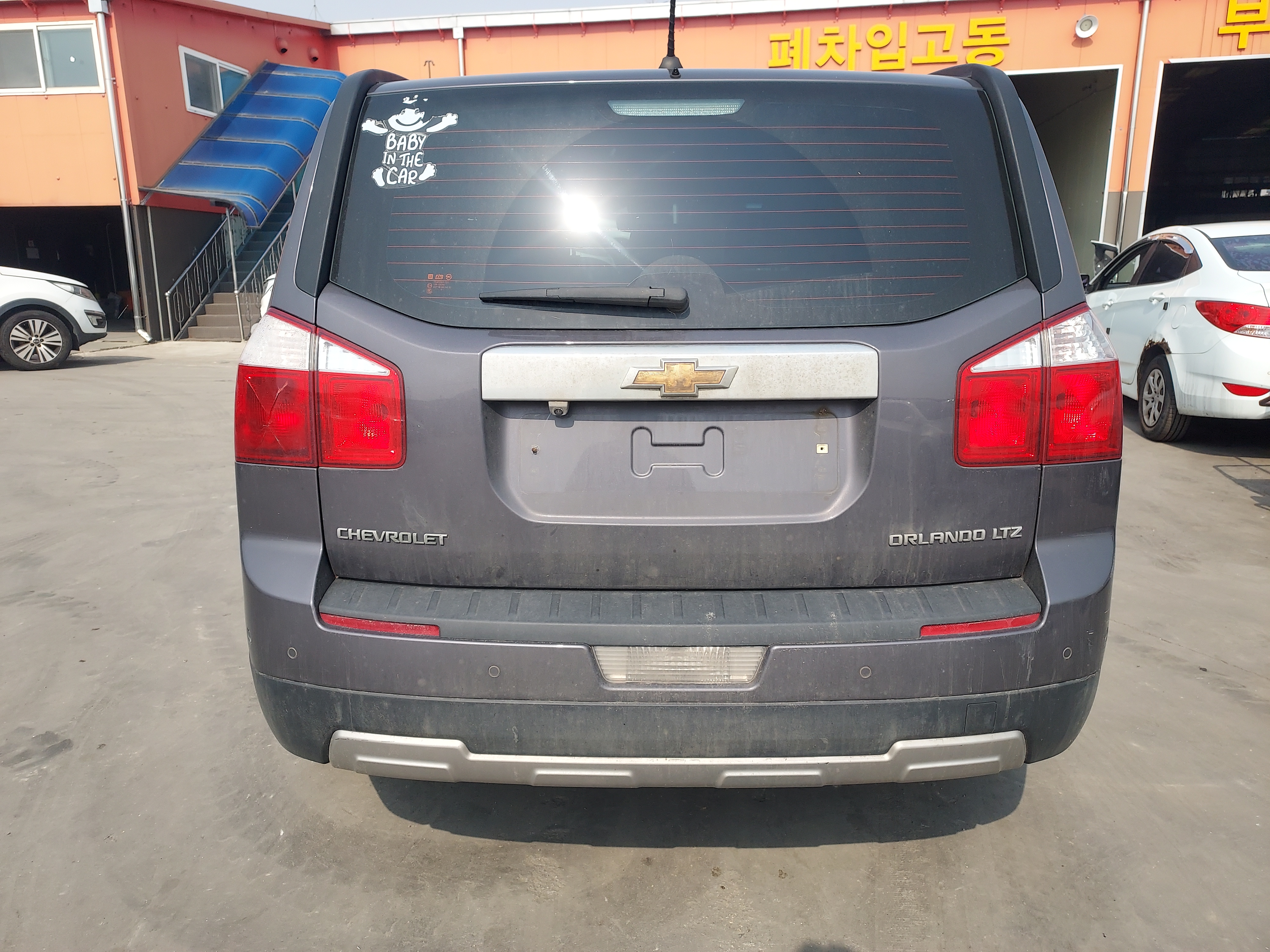 2014 Chevrolet Orlando