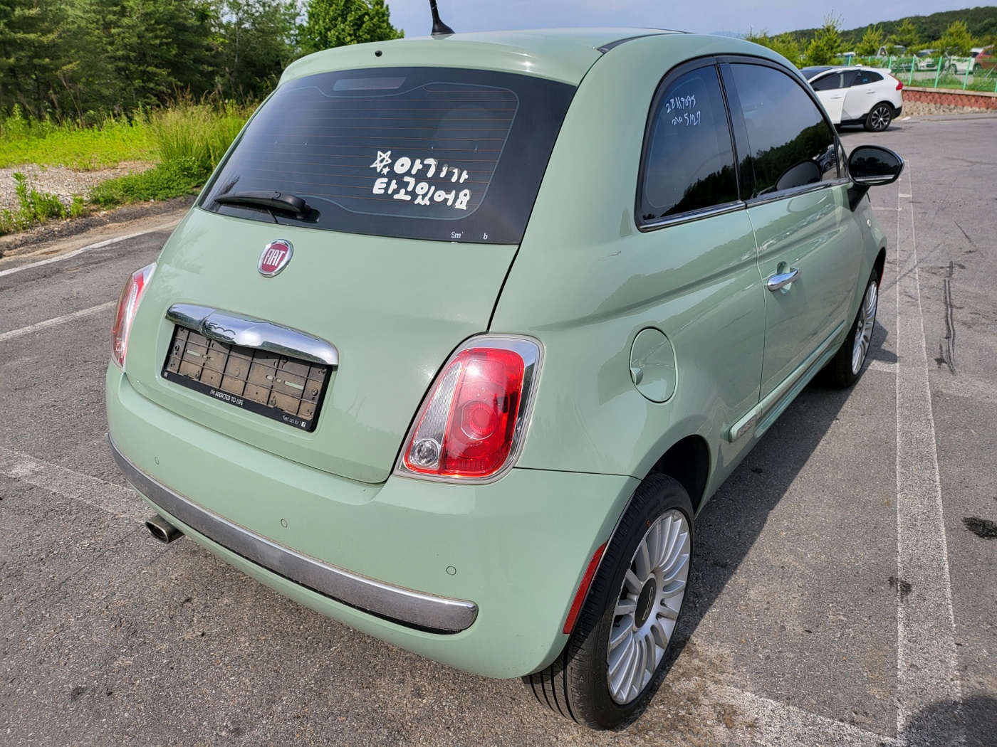 2015 Fiat 500