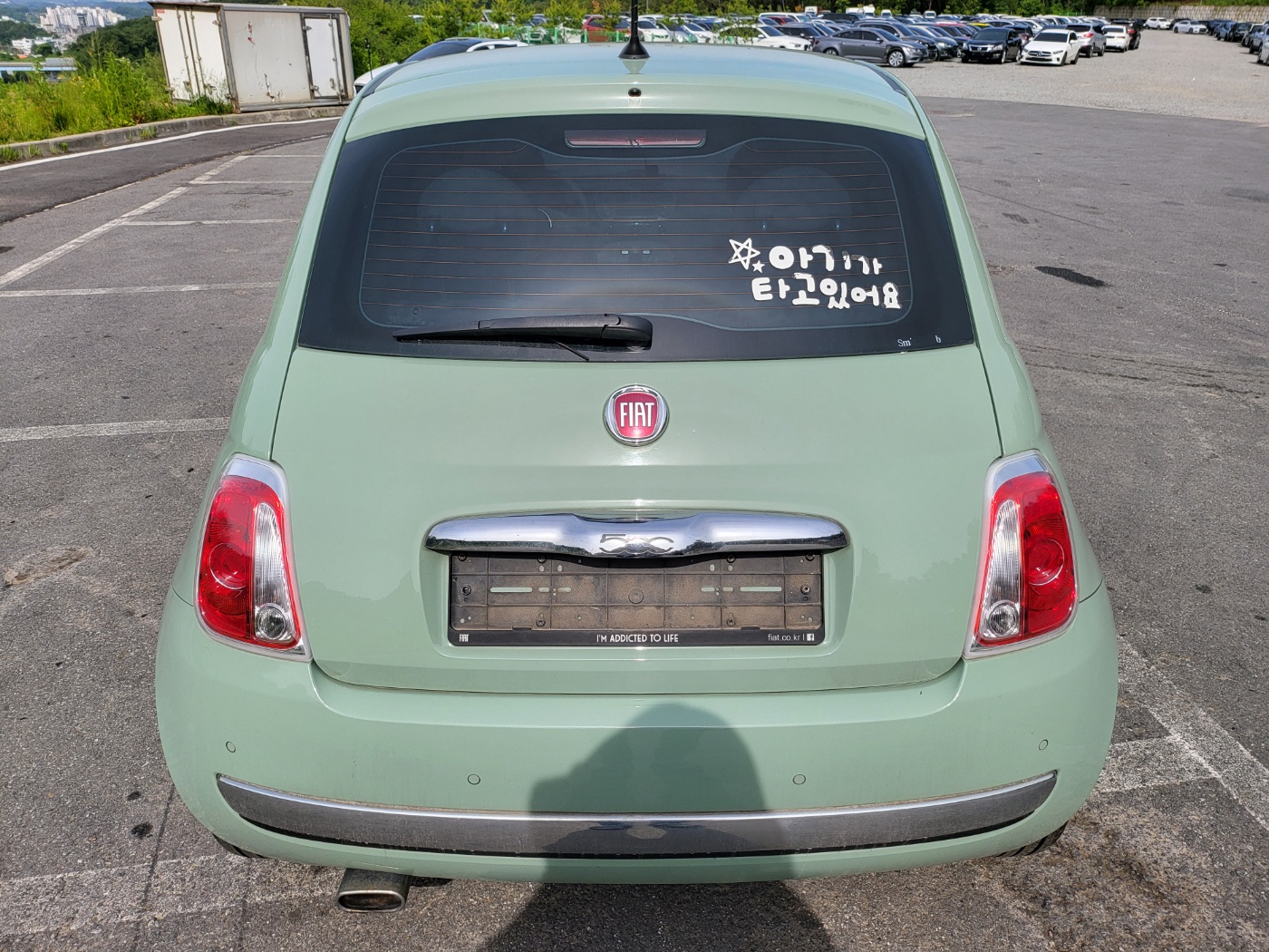 2015 Fiat 500