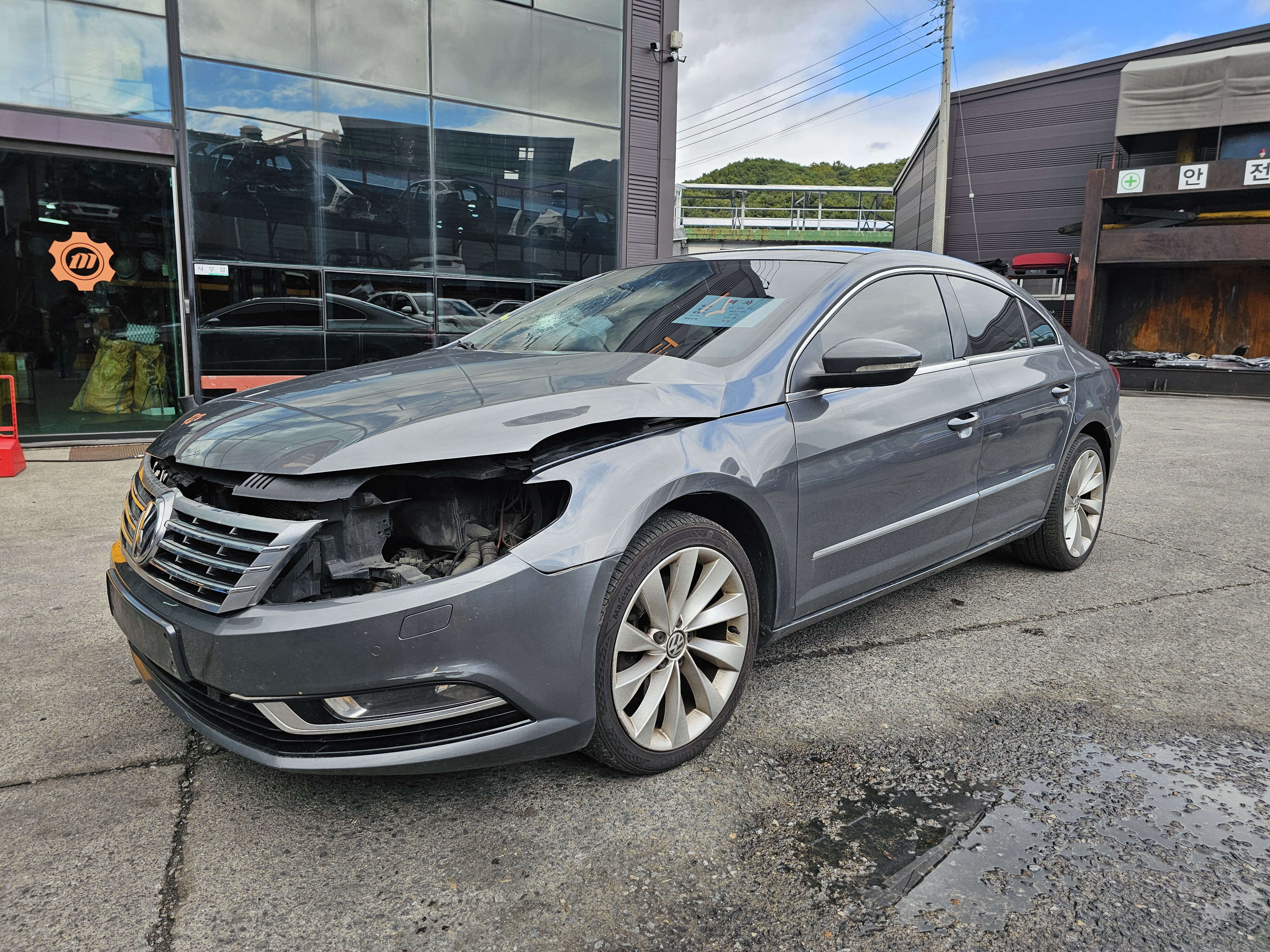 2016 Volkswagen New CC