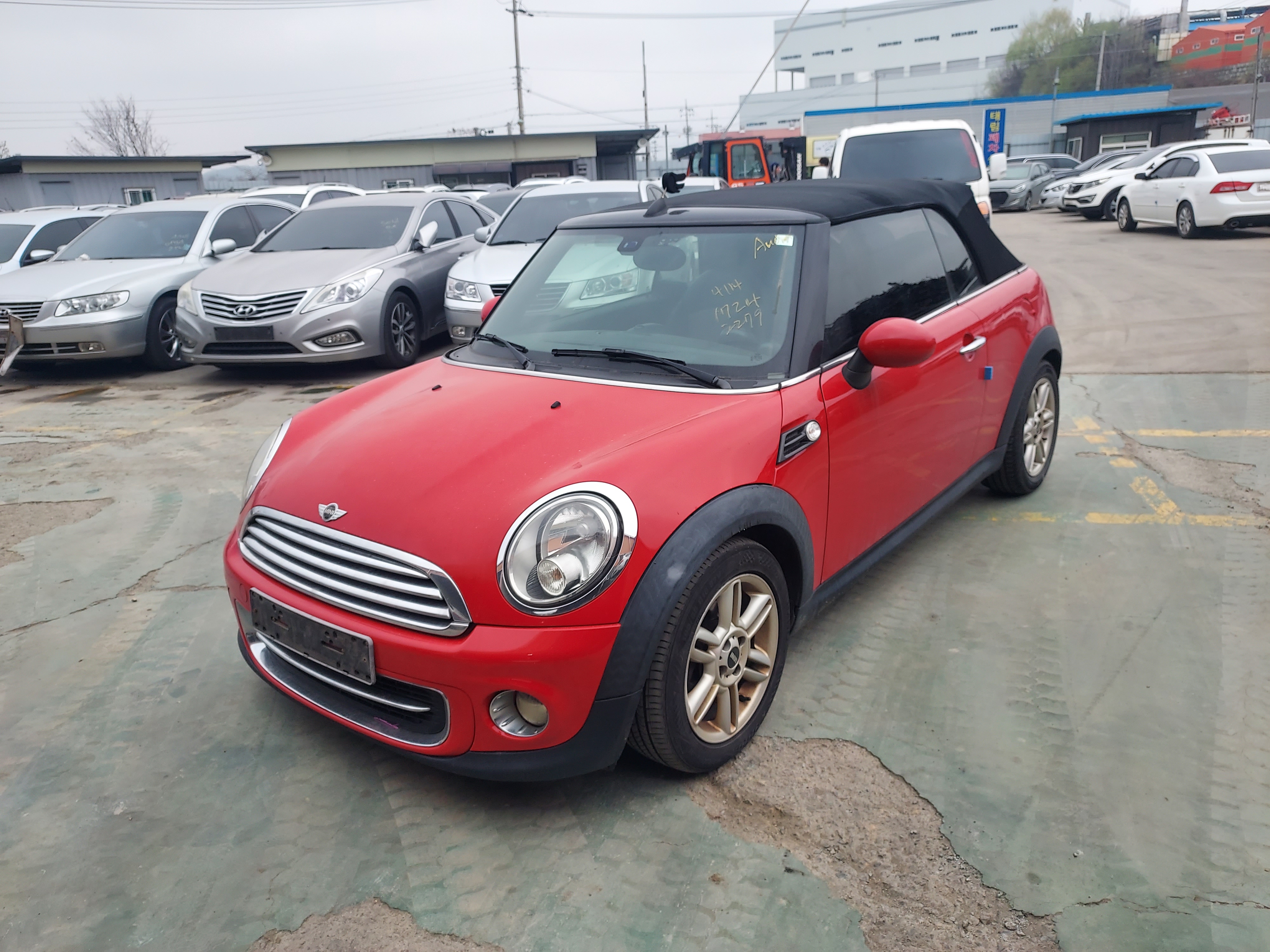 2014 Mini Cooper Convertible