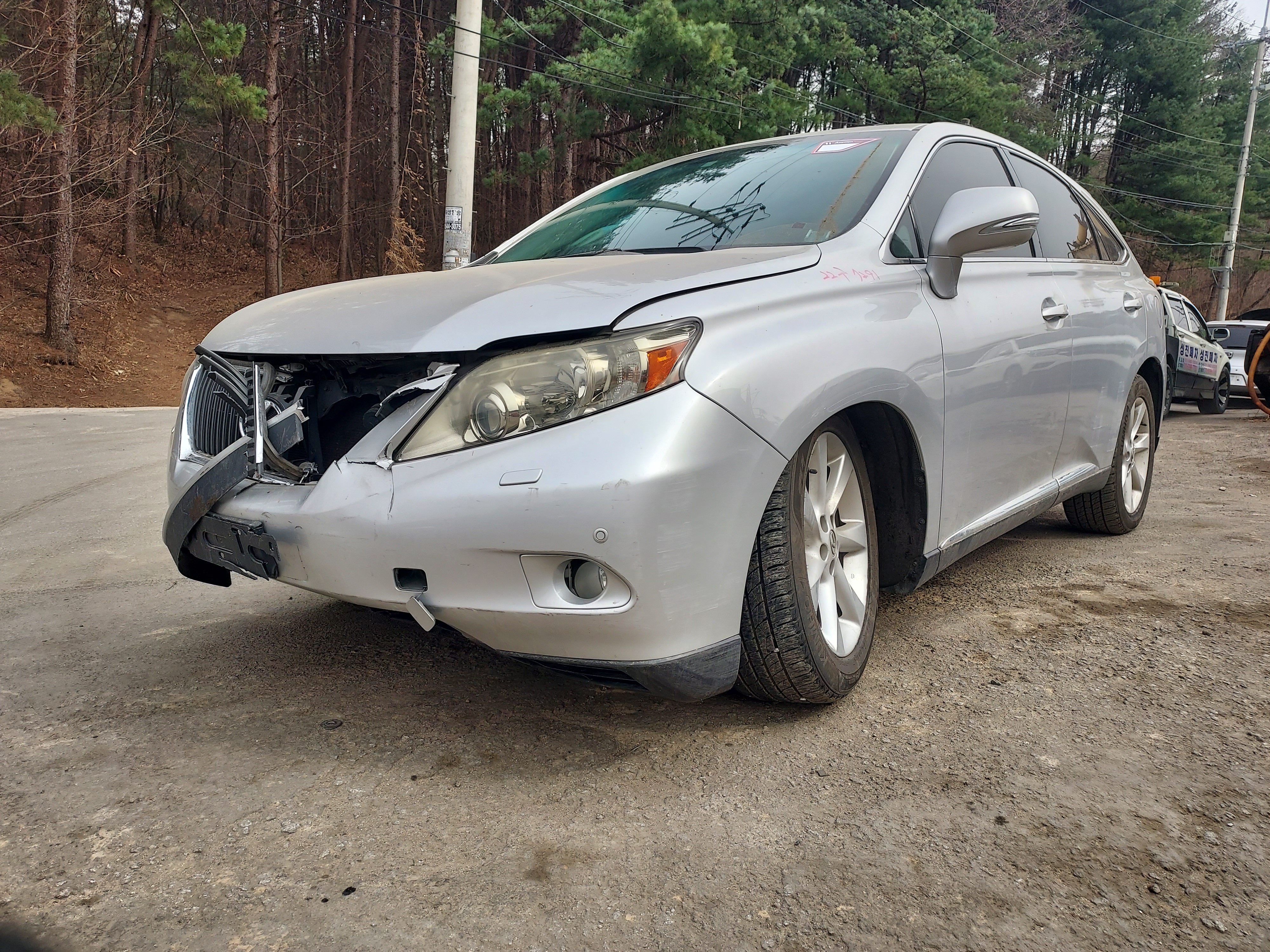2012 Lexus RX350
