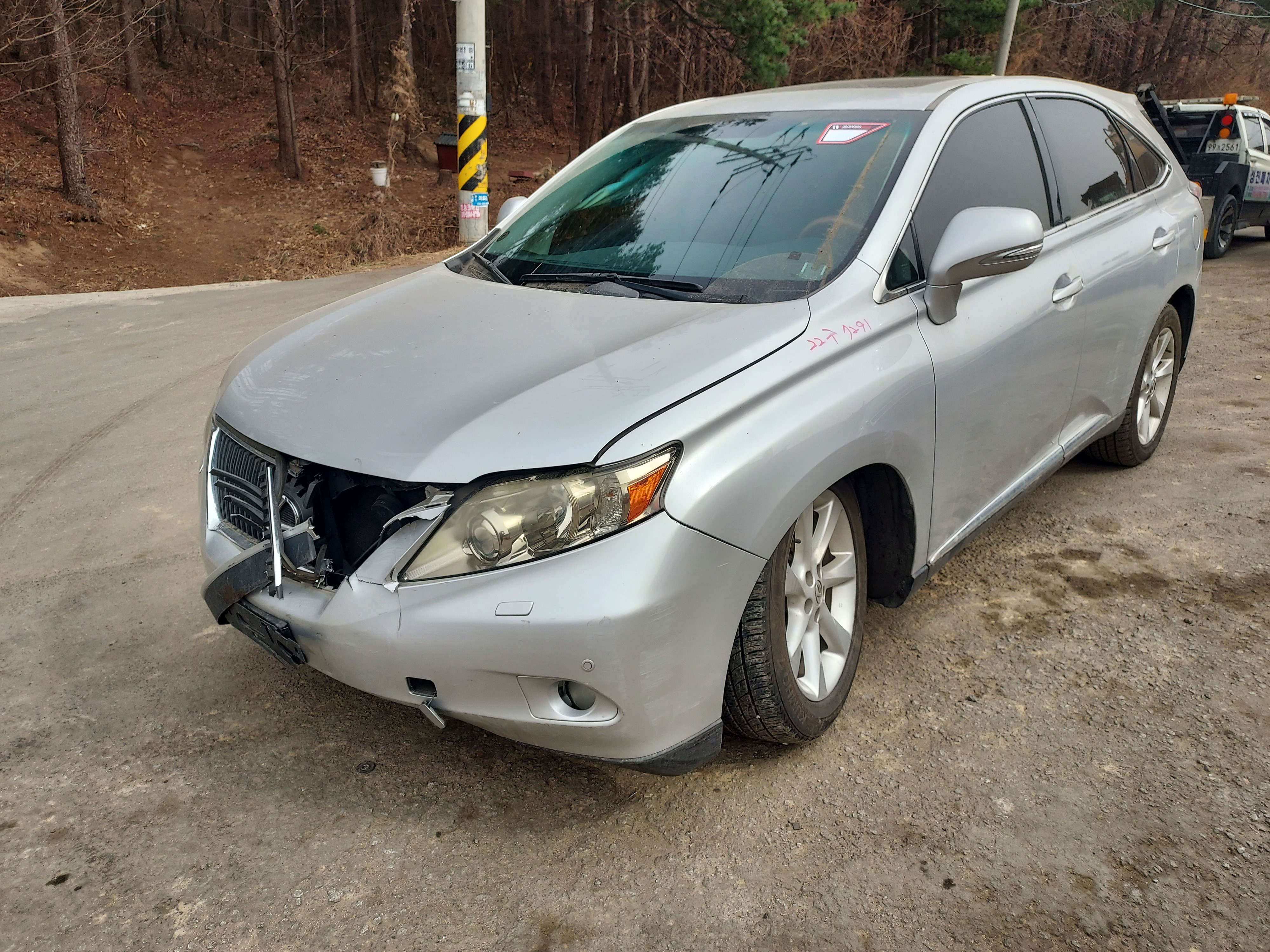 2012 Lexus RX350