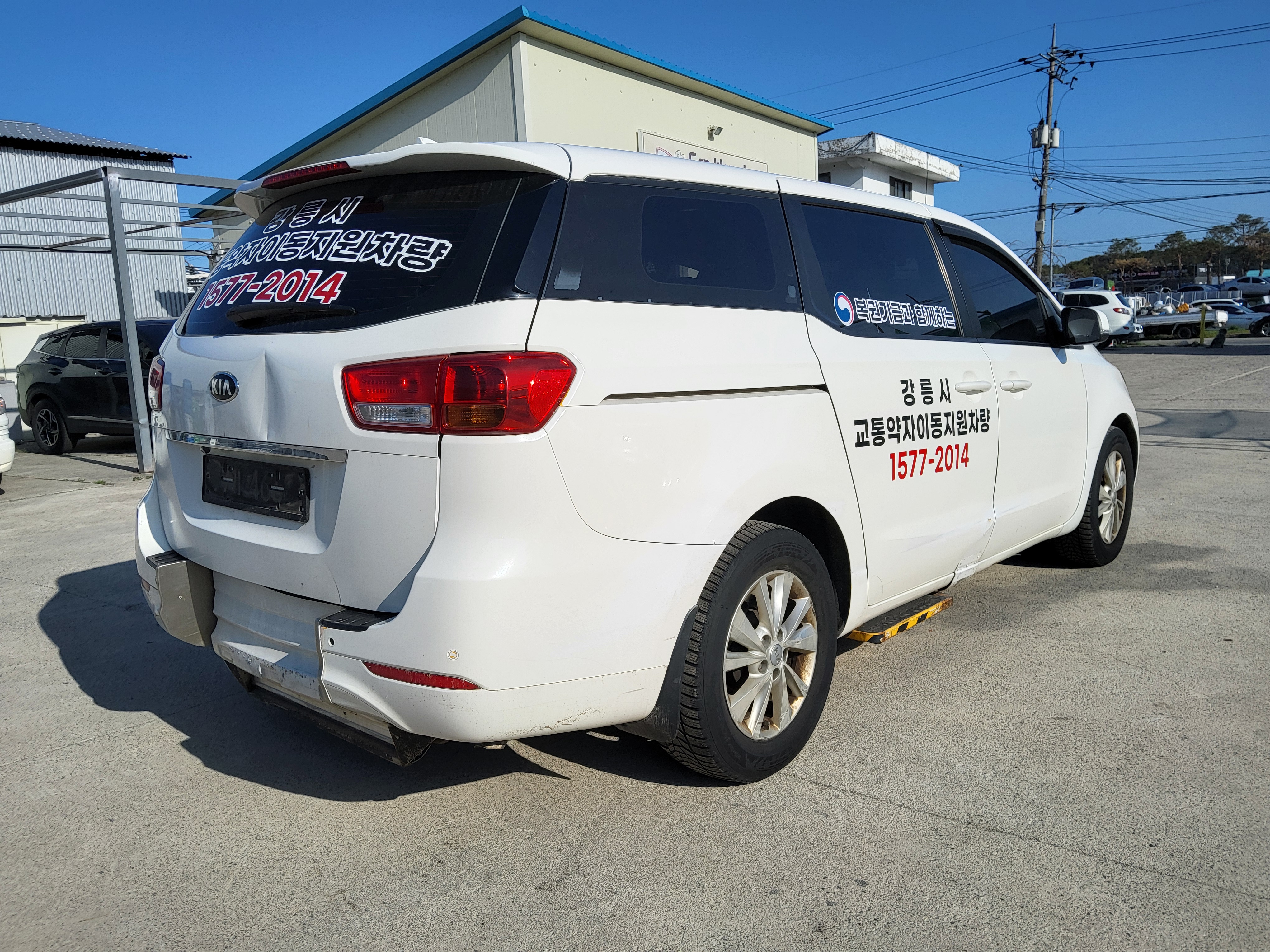 2016 Kia All New Carnival