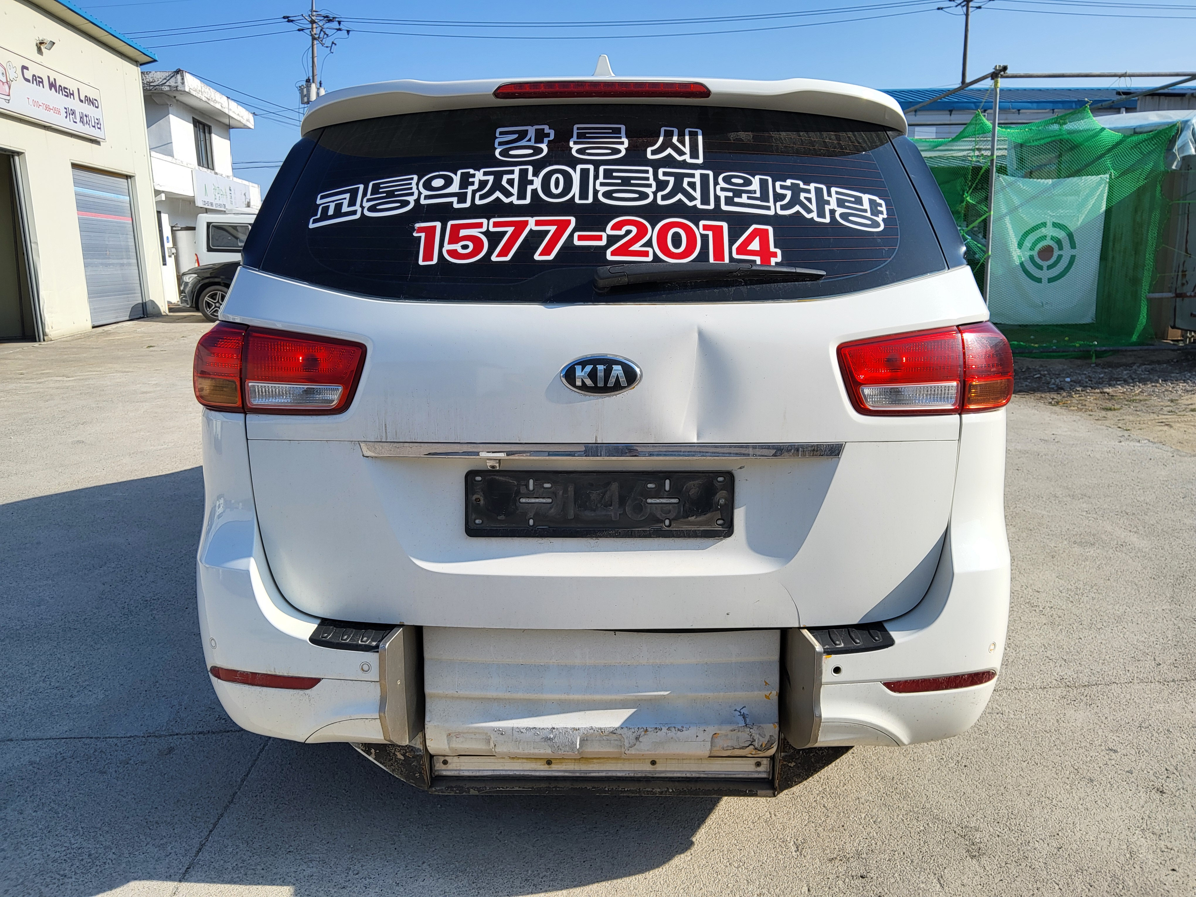 2016 Kia All New Carnival