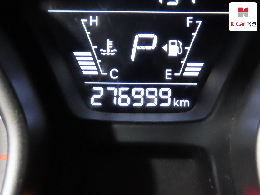 2014 Hyundai The New Avante