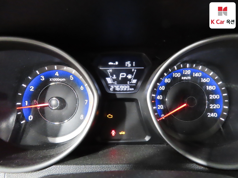 2014 Hyundai The New Avante