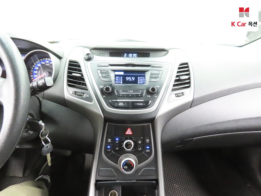 2014 Hyundai The New Avante