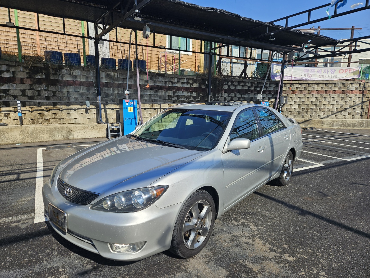 2005 Toyota Camry
