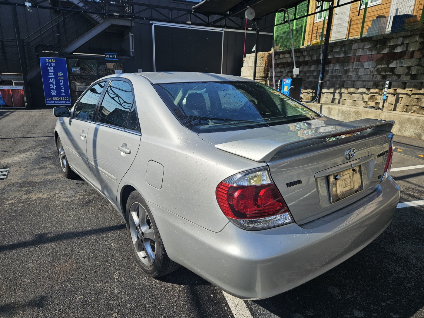 2005 Toyota Camry
