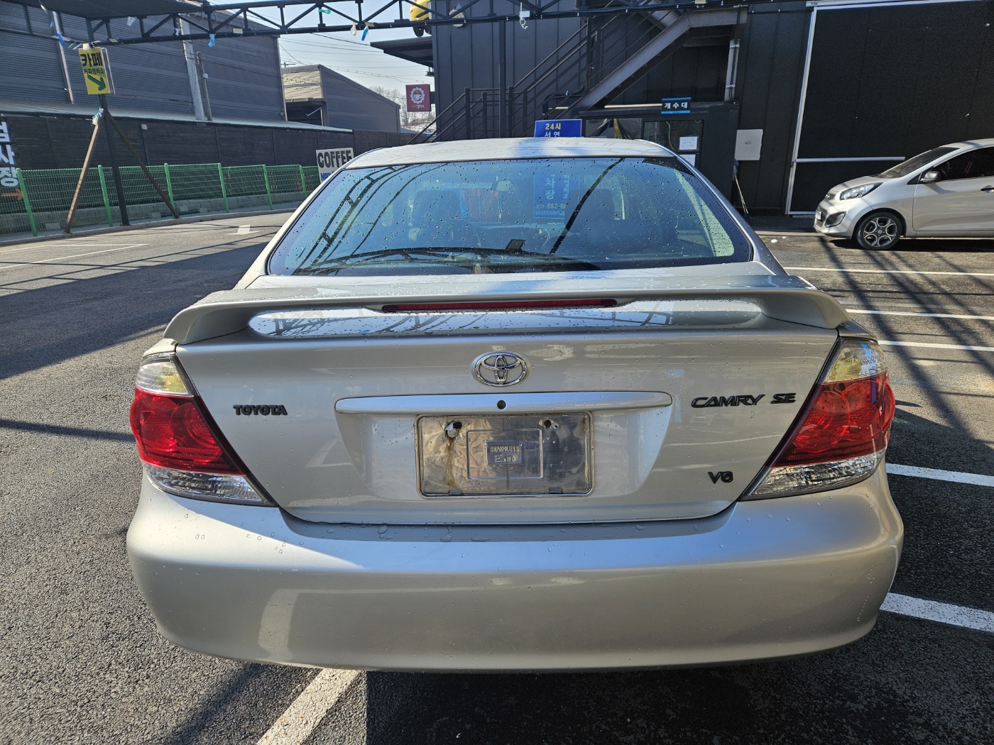 2005 Toyota Camry