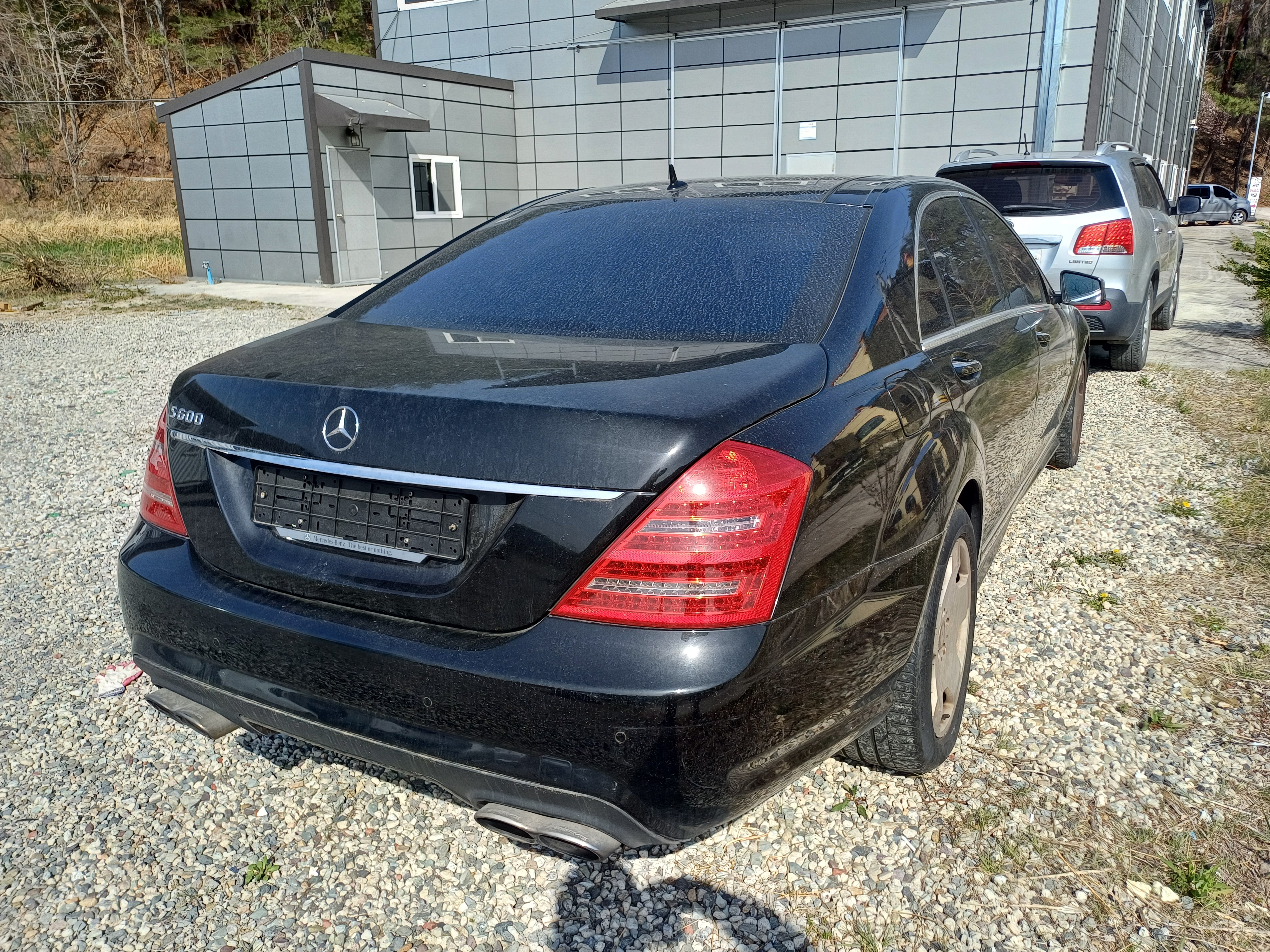 2006 Mercedes Benz S Class