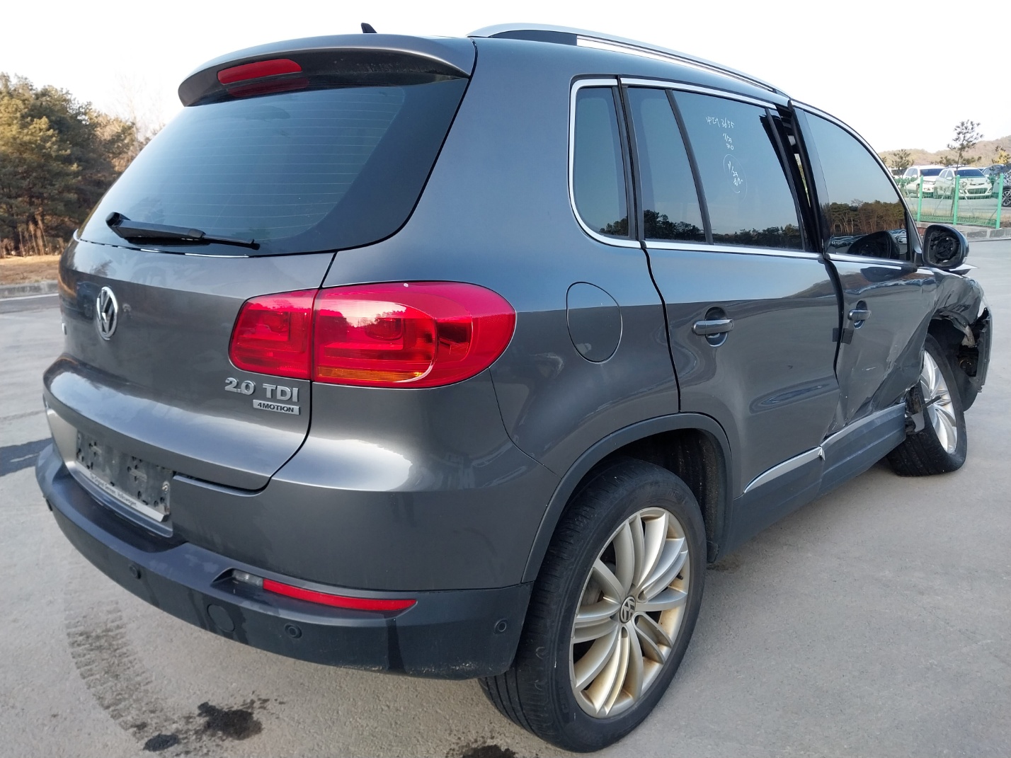 2015 Volkswagen Tiguan