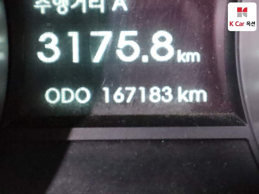 2010 Hyundai YF Sonata