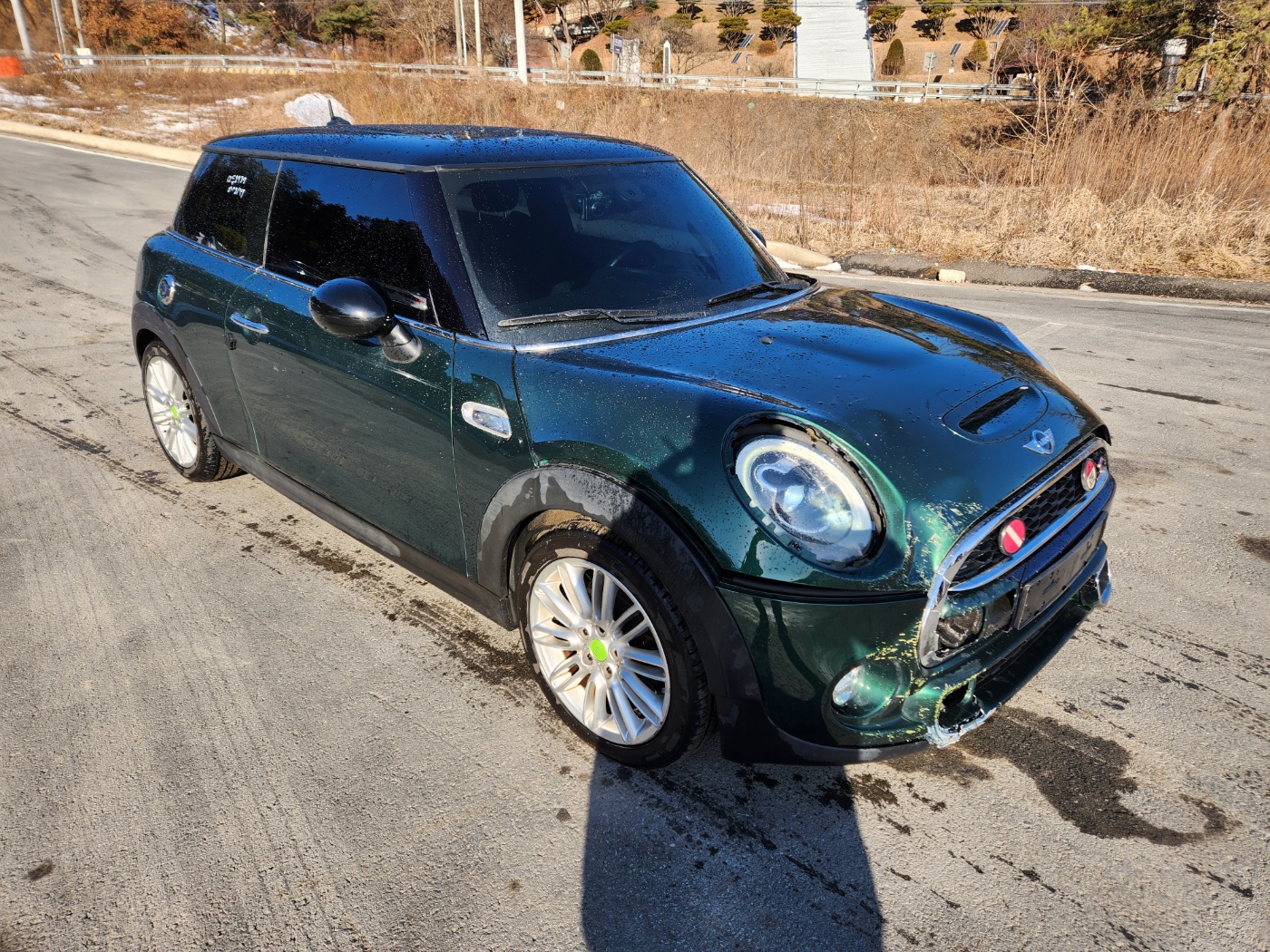 2014 Mini Cooper S