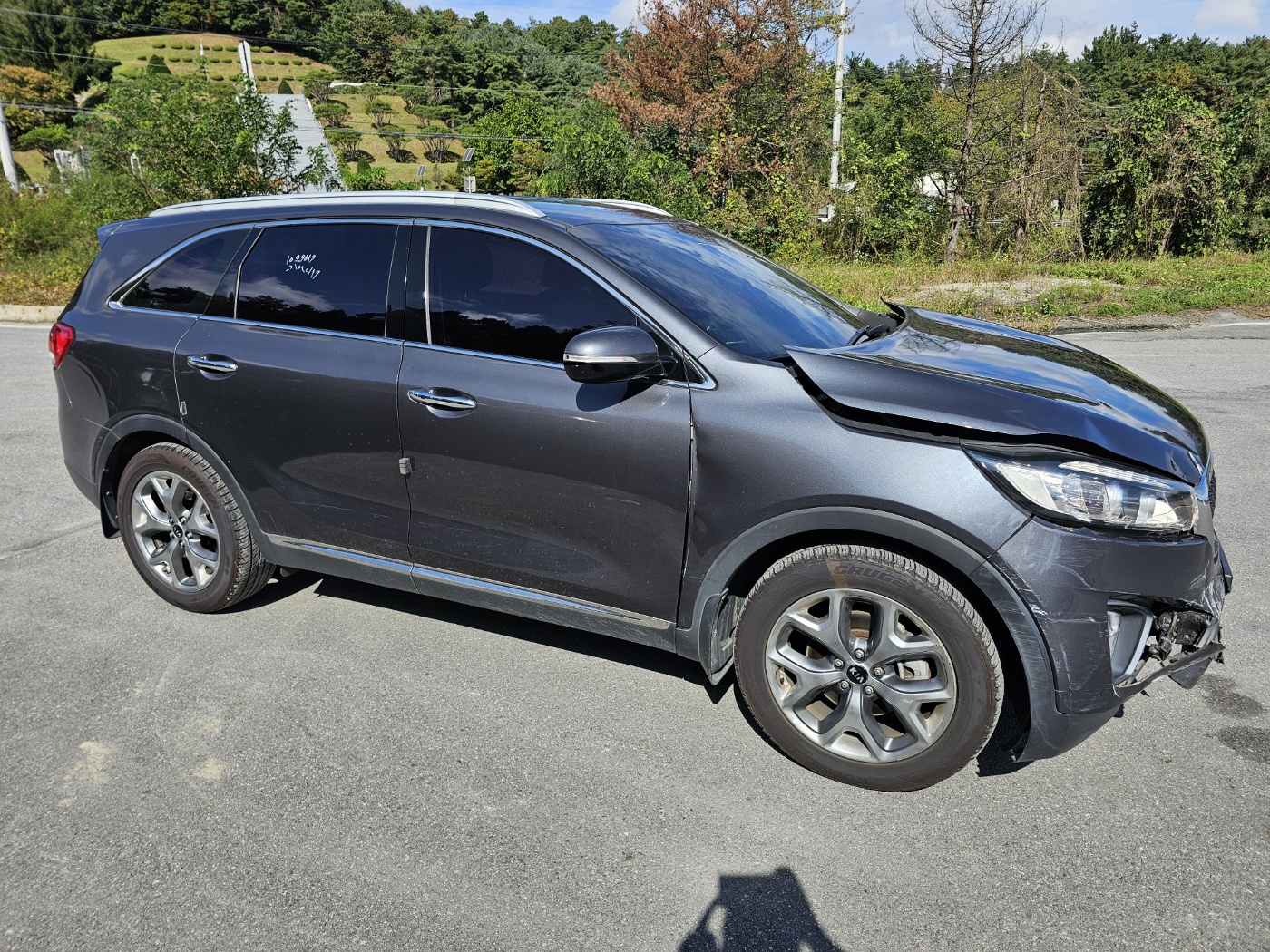 2015 Kia All New Sorento