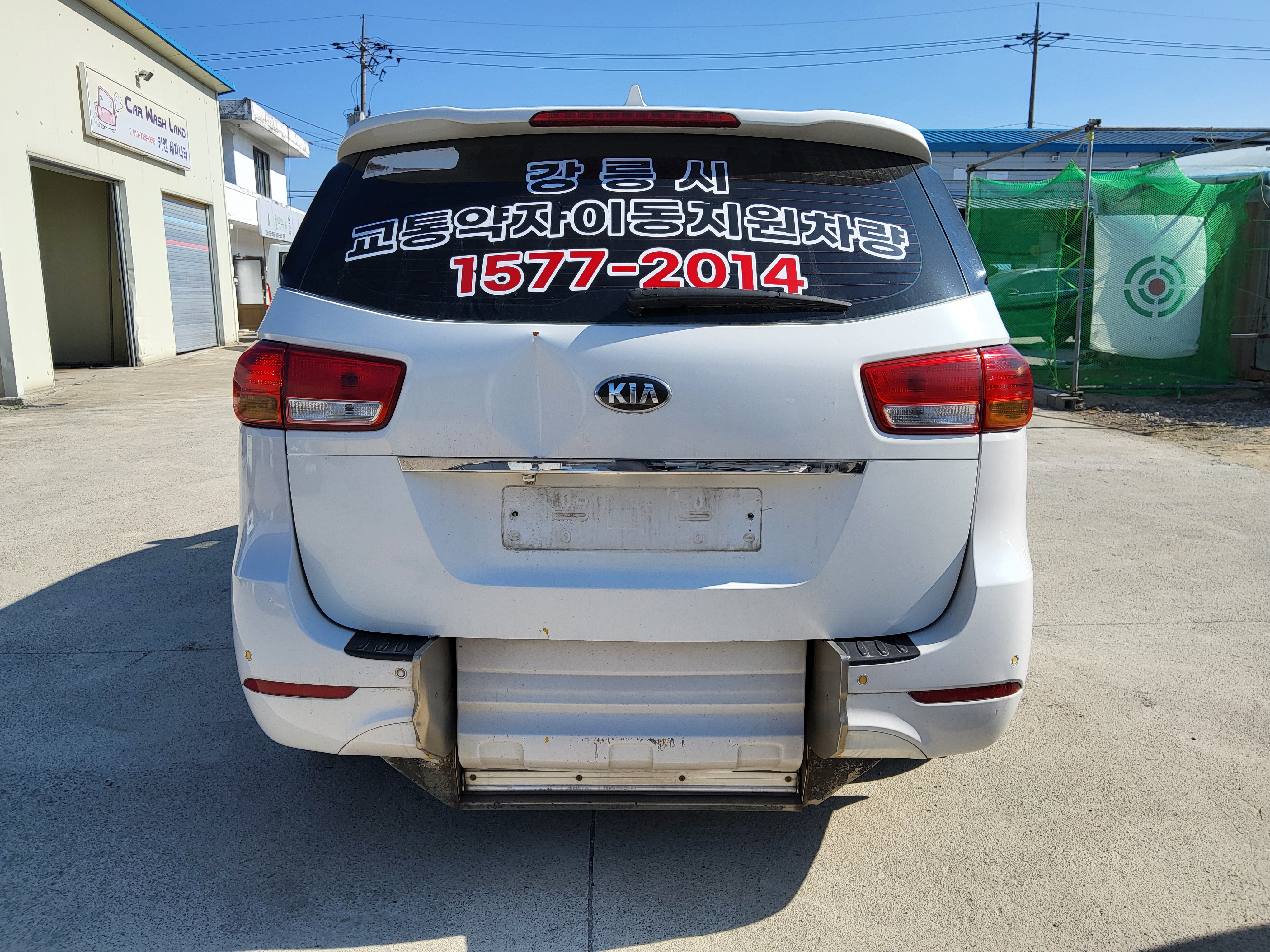 2016 Kia All New Carnival