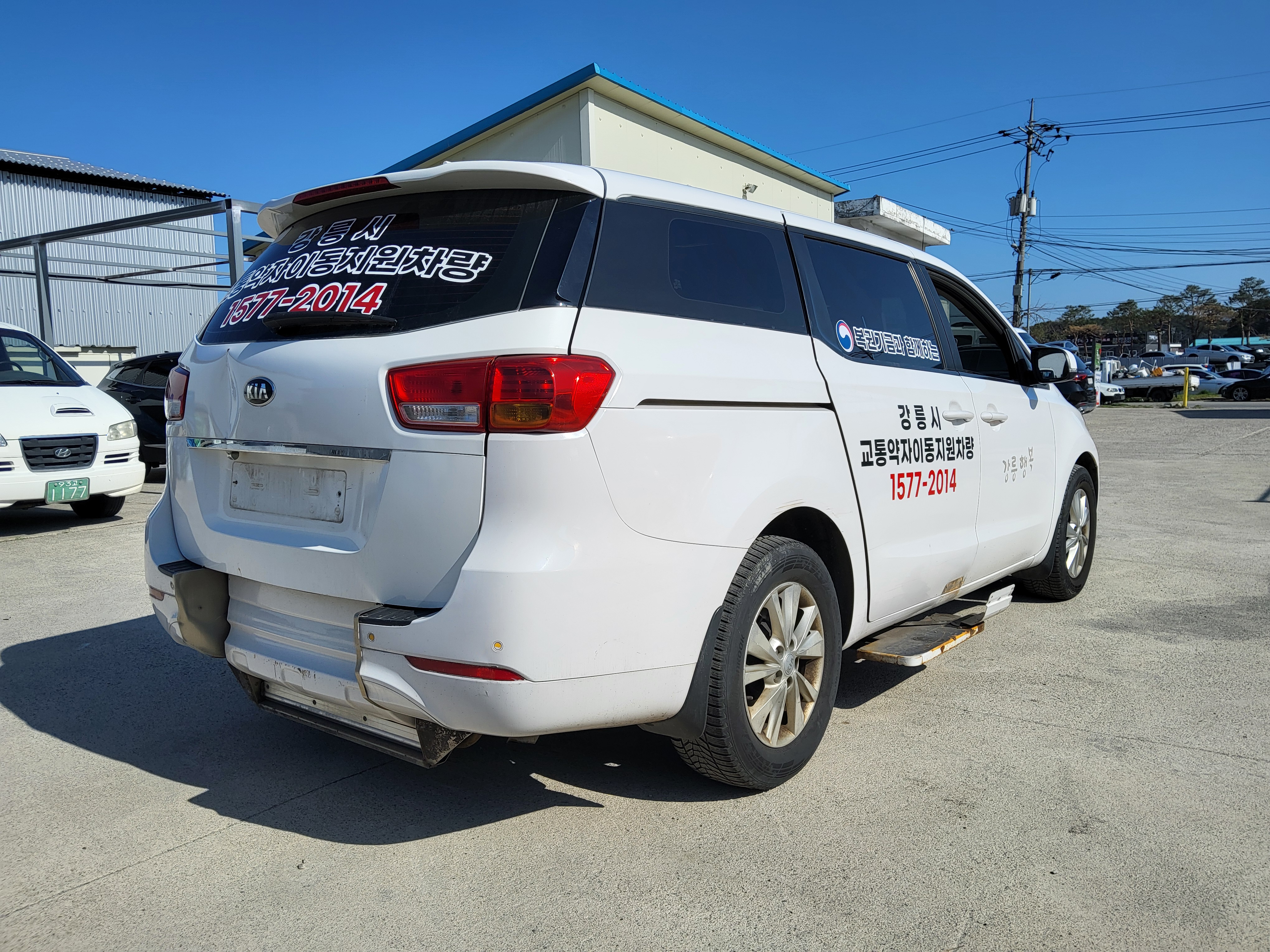 2016 Kia All New Carnival