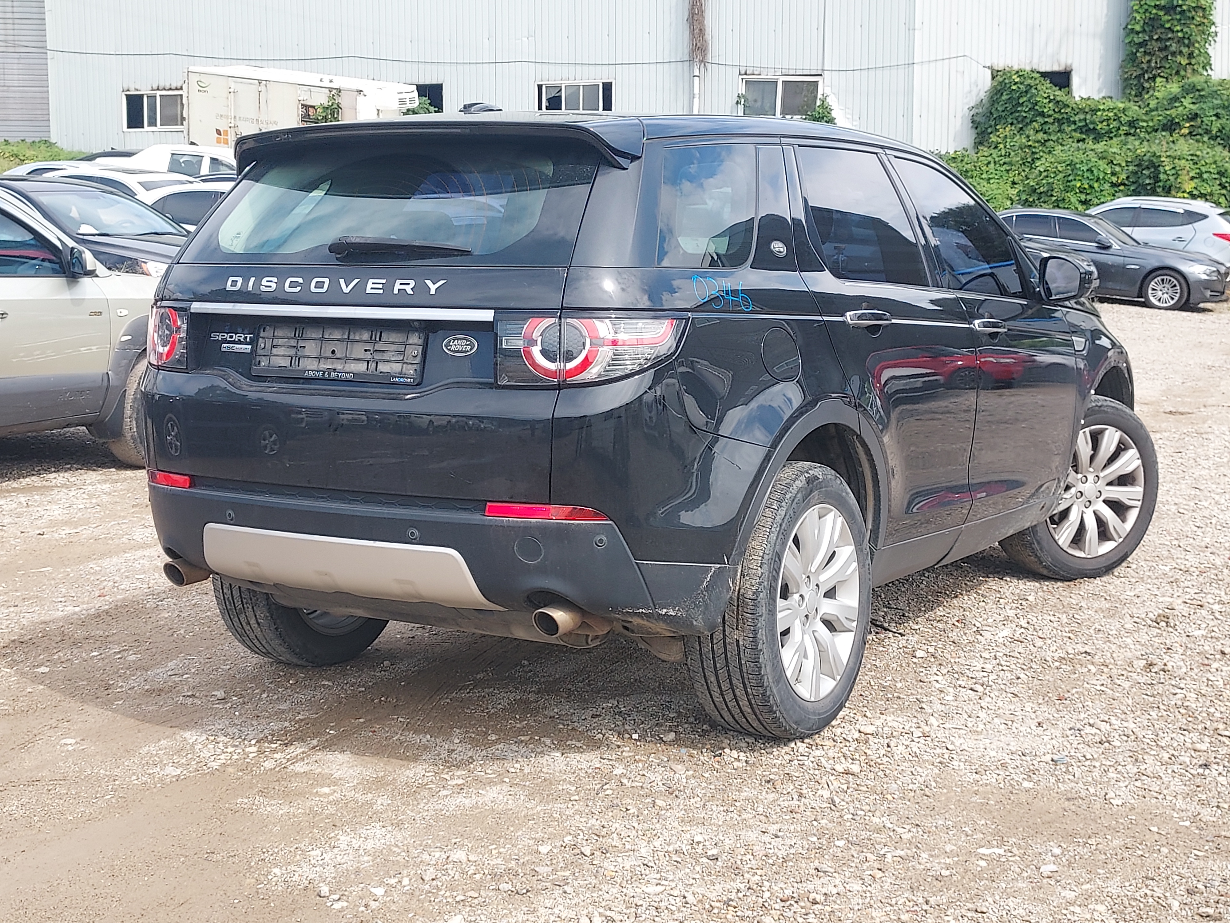 2016 Land Rover Discovery Sport