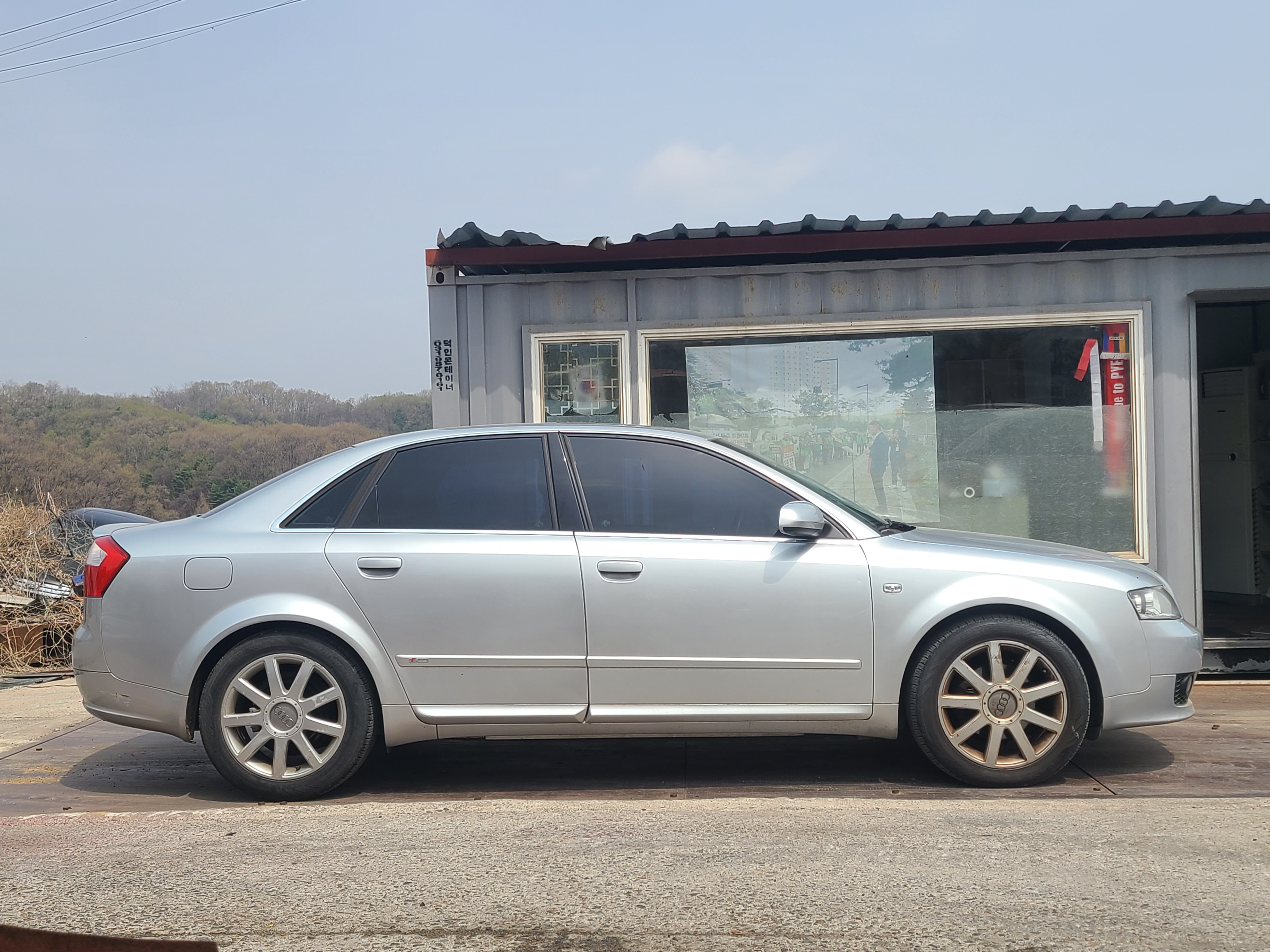 2005 Audi A4